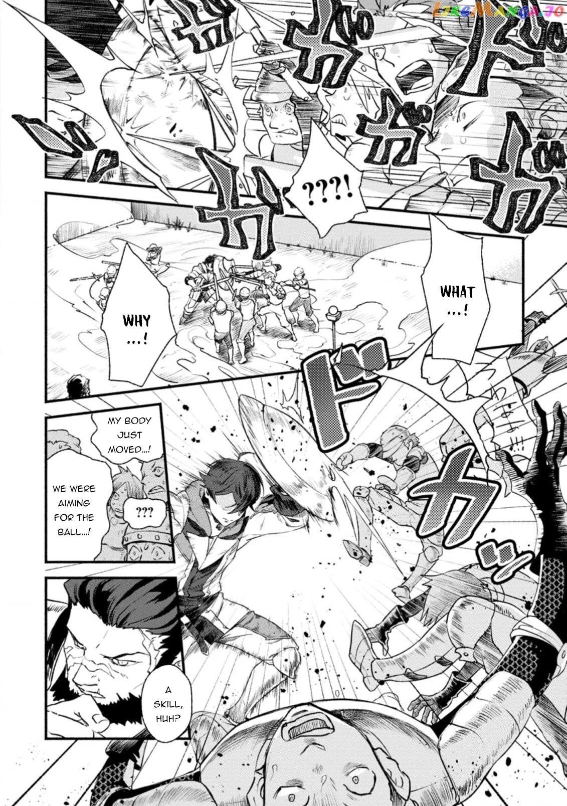 Sono Monban, Saikyou Nitsuki Tsuihou Sareta Bougyo Ryoku 9999 No Senshi, Outo No Monban Toshite Musou Suru chapter 2 - page 3