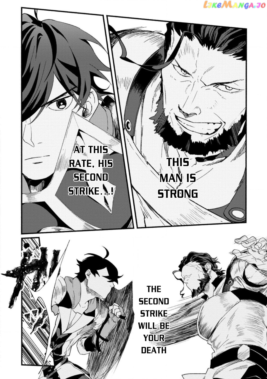 Sono Monban, Saikyou Nitsuki Tsuihou Sareta Bougyo Ryoku 9999 No Senshi, Outo No Monban Toshite Musou Suru chapter 2 - page 9