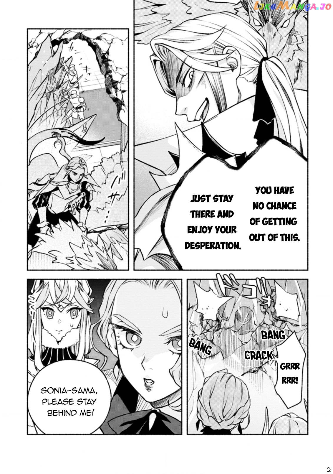 Sono Monban, Saikyou Nitsuki Tsuihou Sareta Bougyo Ryoku 9999 No Senshi, Outo No Monban Toshite Musou Suru chapter 19 - page 13