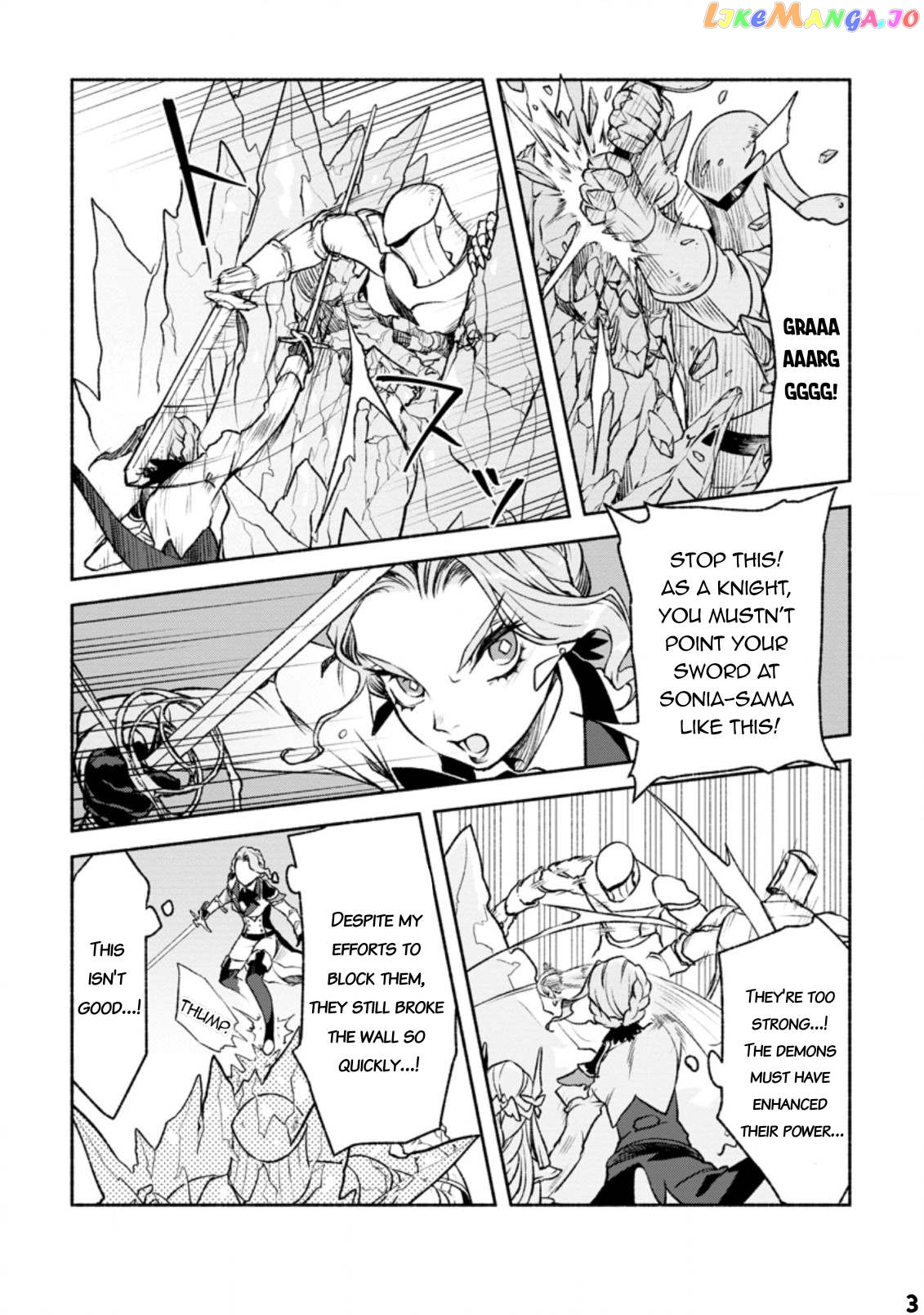 Sono Monban, Saikyou Nitsuki Tsuihou Sareta Bougyo Ryoku 9999 No Senshi, Outo No Monban Toshite Musou Suru chapter 19 - page 14