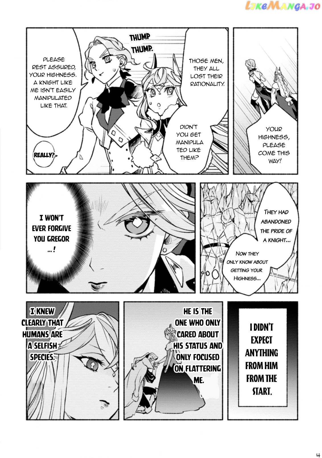 Sono Monban, Saikyou Nitsuki Tsuihou Sareta Bougyo Ryoku 9999 No Senshi, Outo No Monban Toshite Musou Suru chapter 19 - page 15