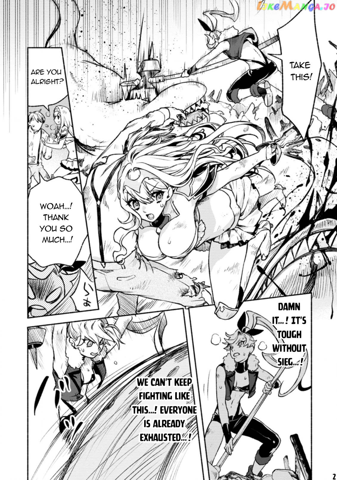 Sono Monban, Saikyou Nitsuki Tsuihou Sareta Bougyo Ryoku 9999 No Senshi, Outo No Monban Toshite Musou Suru chapter 19 - page 3