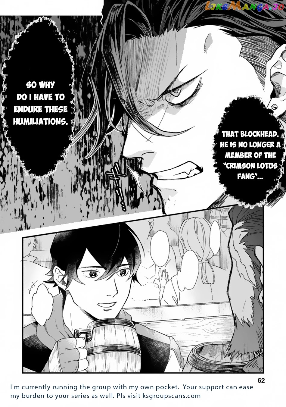 Sono Monban, Saikyou Nitsuki Tsuihou Sareta Bougyo Ryoku 9999 No Senshi, Outo No Monban Toshite Musou Suru chapter 2.3 - page 11