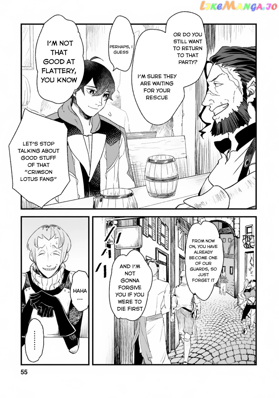 Sono Monban, Saikyou Nitsuki Tsuihou Sareta Bougyo Ryoku 9999 No Senshi, Outo No Monban Toshite Musou Suru chapter 2.3 - page 4