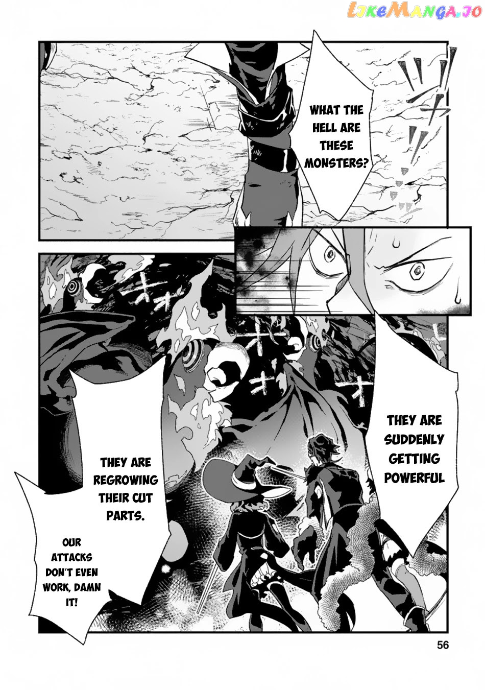 Sono Monban, Saikyou Nitsuki Tsuihou Sareta Bougyo Ryoku 9999 No Senshi, Outo No Monban Toshite Musou Suru chapter 2.3 - page 5