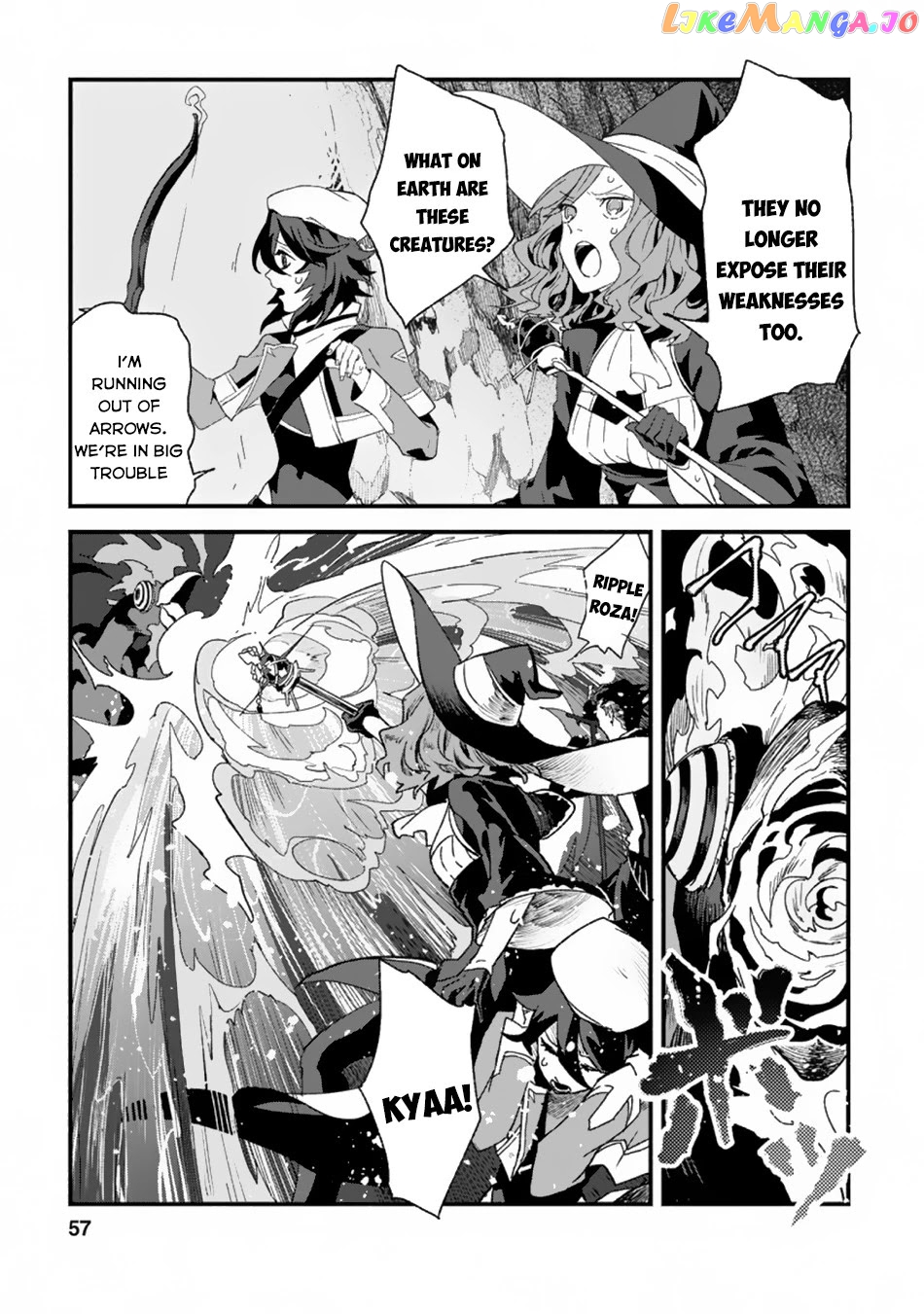 Sono Monban, Saikyou Nitsuki Tsuihou Sareta Bougyo Ryoku 9999 No Senshi, Outo No Monban Toshite Musou Suru chapter 2.3 - page 6