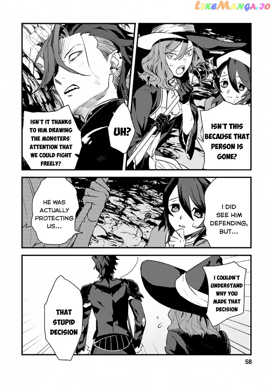 Sono Monban, Saikyou Nitsuki Tsuihou Sareta Bougyo Ryoku 9999 No Senshi, Outo No Monban Toshite Musou Suru chapter 2.3 - page 7