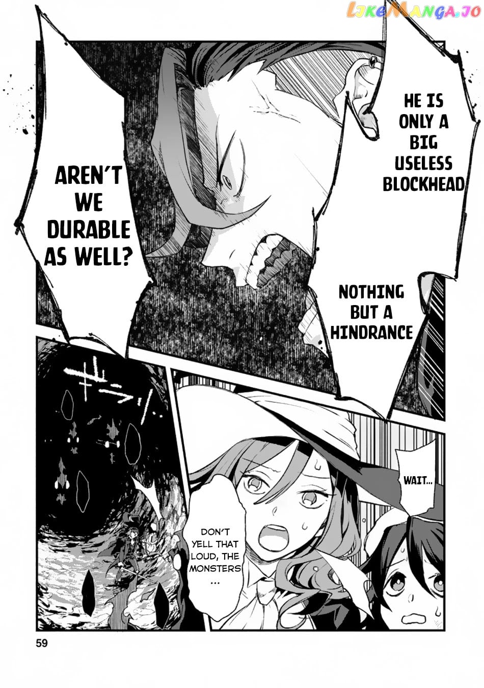 Sono Monban, Saikyou Nitsuki Tsuihou Sareta Bougyo Ryoku 9999 No Senshi, Outo No Monban Toshite Musou Suru chapter 2.3 - page 8