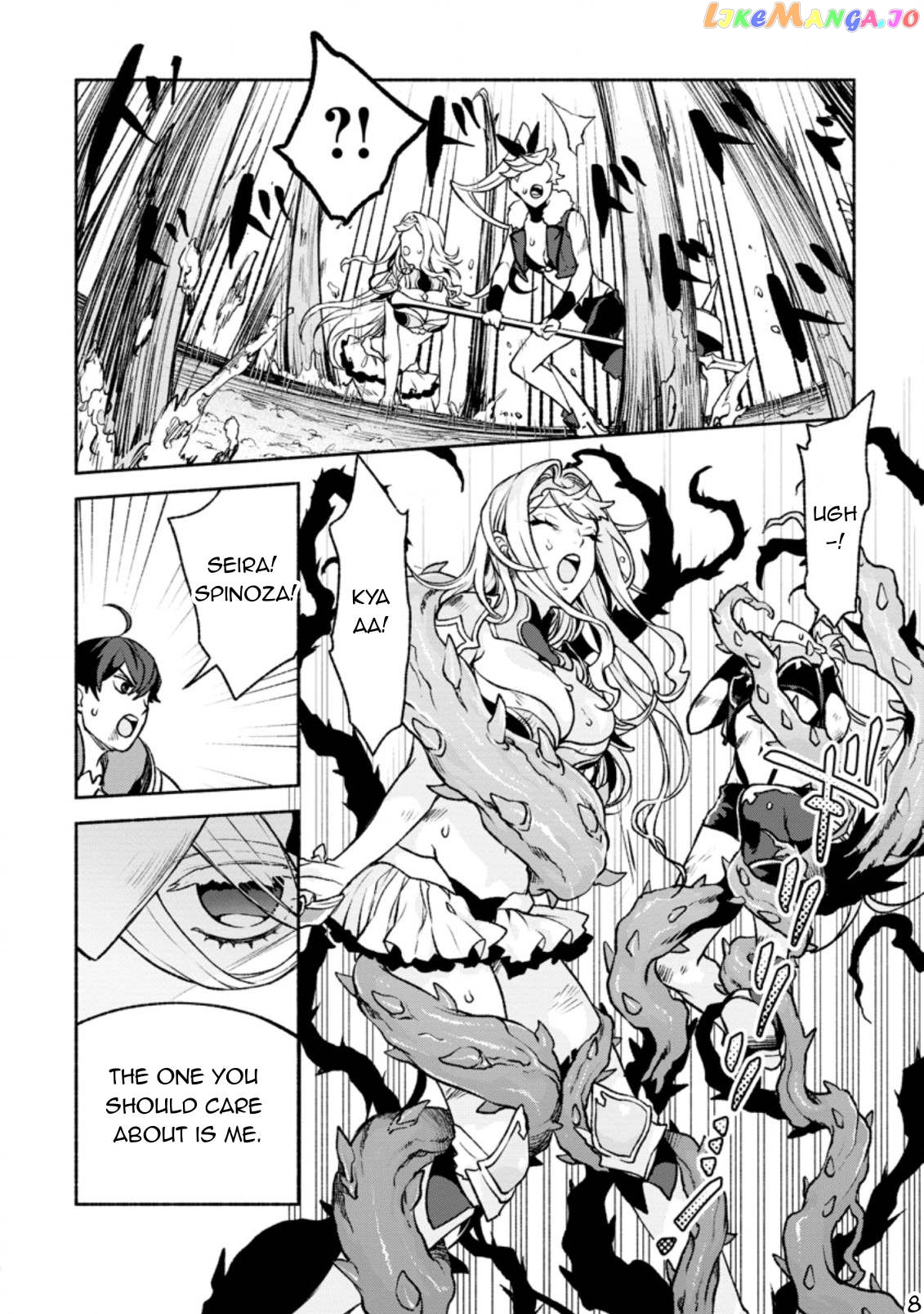 Sono Monban, Saikyou Nitsuki Tsuihou Sareta Bougyo Ryoku 9999 No Senshi, Outo No Monban Toshite Musou Suru chapter 20 - page 19