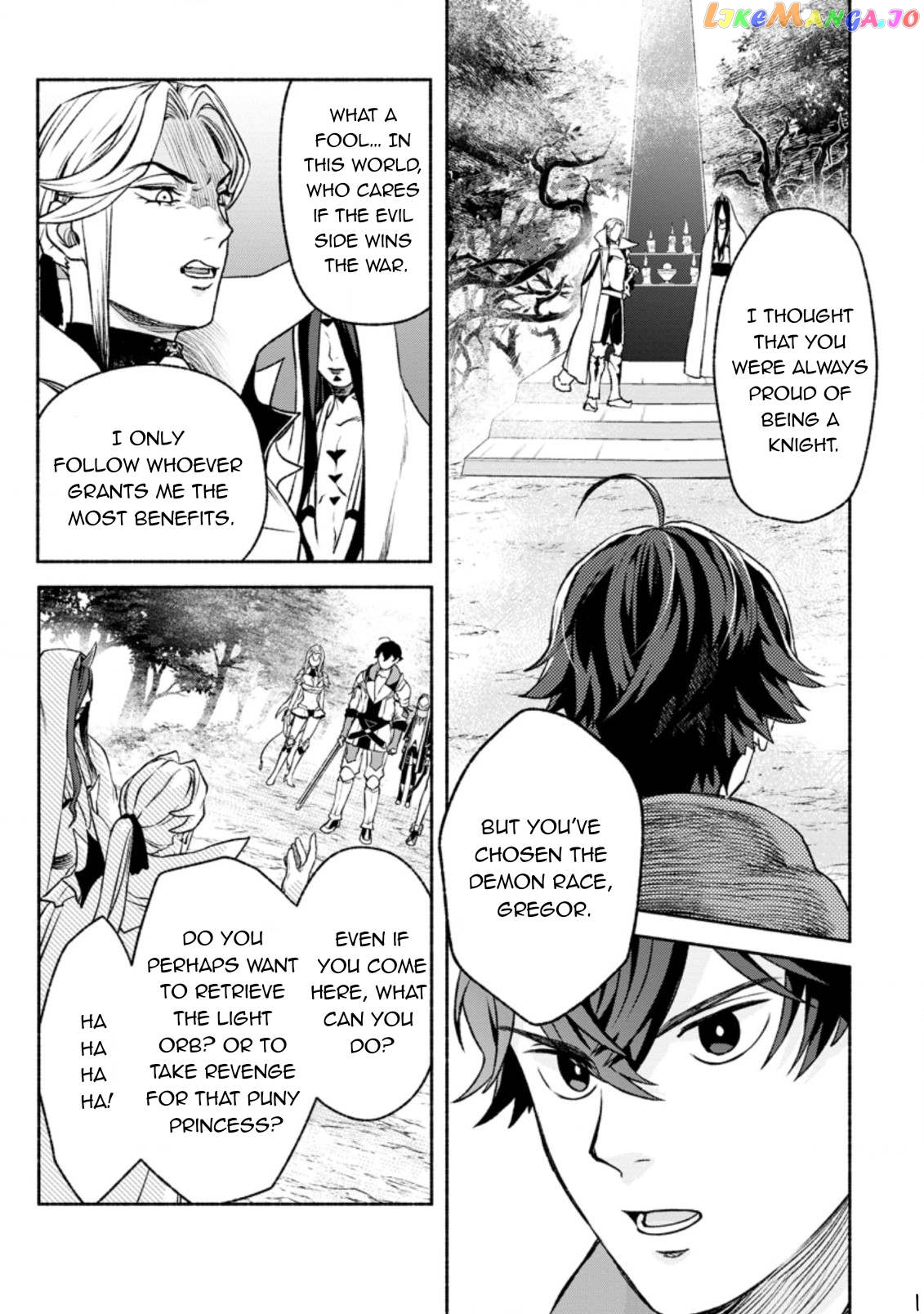 Sono Monban, Saikyou Nitsuki Tsuihou Sareta Bougyo Ryoku 9999 No Senshi, Outo No Monban Toshite Musou Suru chapter 20 - page 2