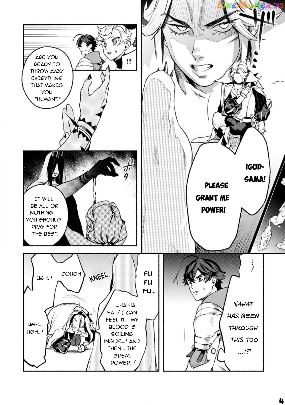 Sono Monban, Saikyou Nitsuki Tsuihou Sareta Bougyo Ryoku 9999 No Senshi, Outo No Monban Toshite Musou Suru chapter 20 - page 5
