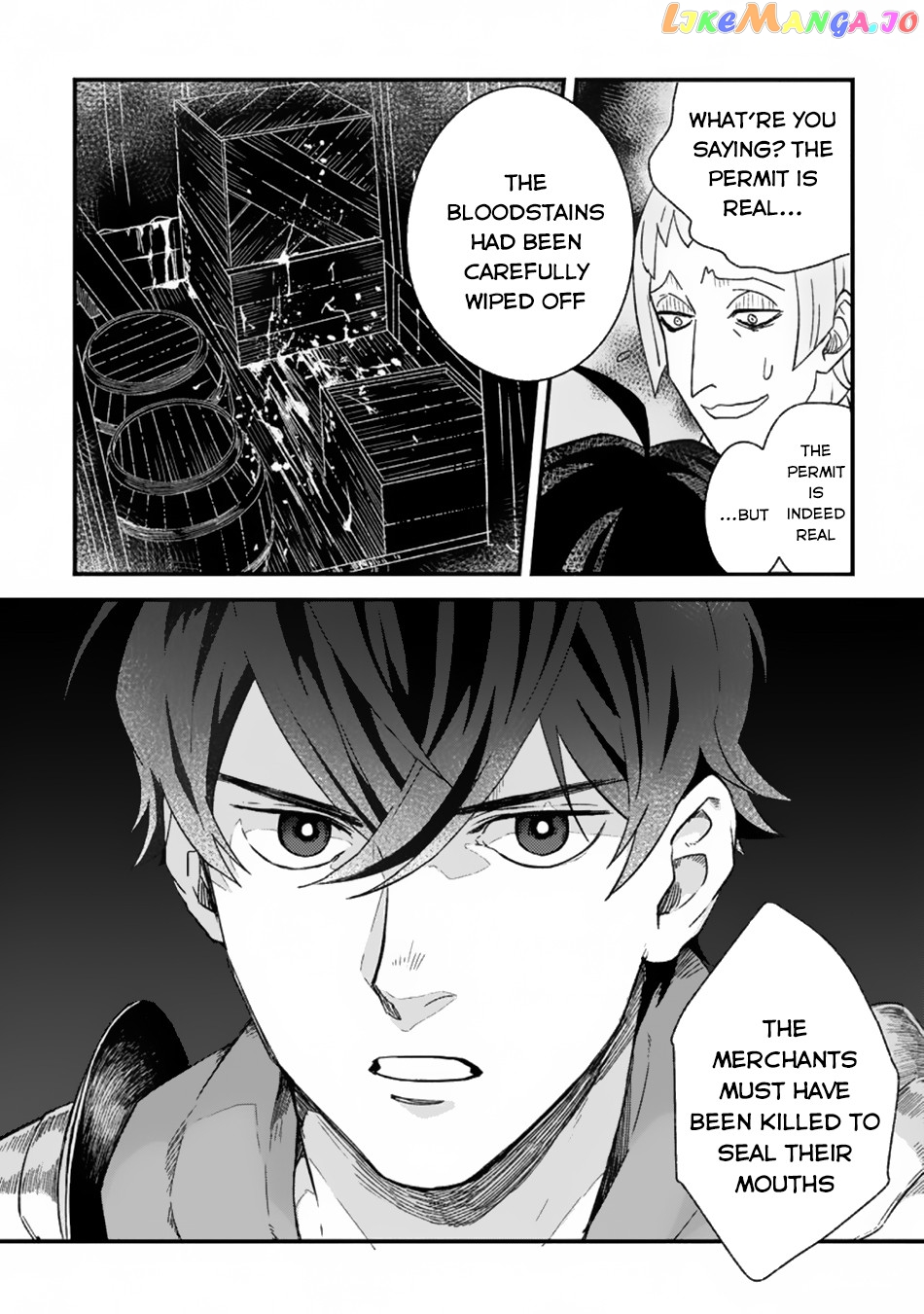 Sono Monban, Saikyou Nitsuki Tsuihou Sareta Bougyo Ryoku 9999 No Senshi, Outo No Monban Toshite Musou Suru chapter 3.1 - page 5