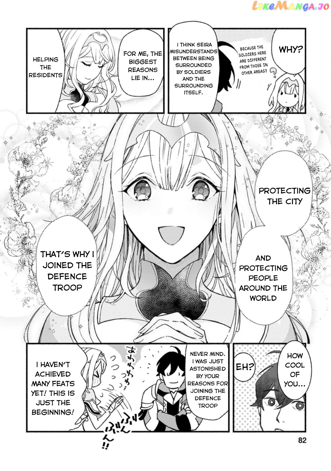 Sono Monban, Saikyou Nitsuki Tsuihou Sareta Bougyo Ryoku 9999 No Senshi, Outo No Monban Toshite Musou Suru chapter 3.2 - page 11