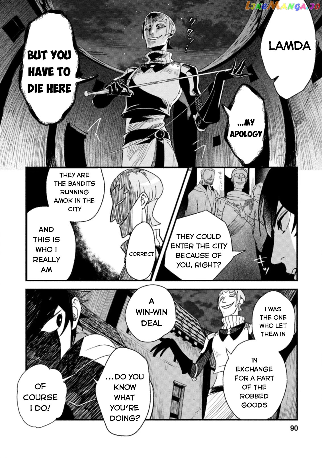 Sono Monban, Saikyou Nitsuki Tsuihou Sareta Bougyo Ryoku 9999 No Senshi, Outo No Monban Toshite Musou Suru chapter 3.2 - page 19