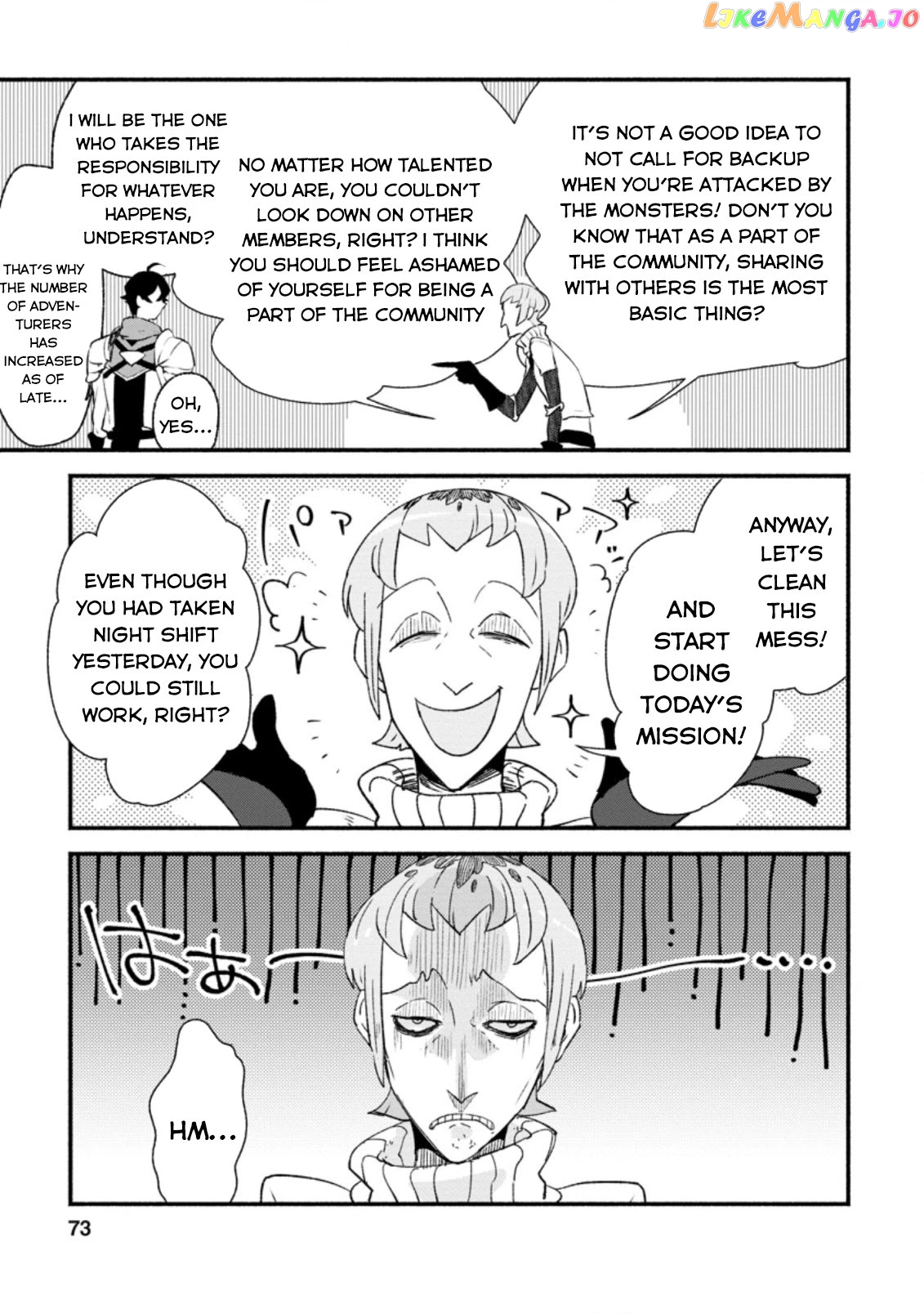 Sono Monban, Saikyou Nitsuki Tsuihou Sareta Bougyo Ryoku 9999 No Senshi, Outo No Monban Toshite Musou Suru chapter 3.2 - page 2