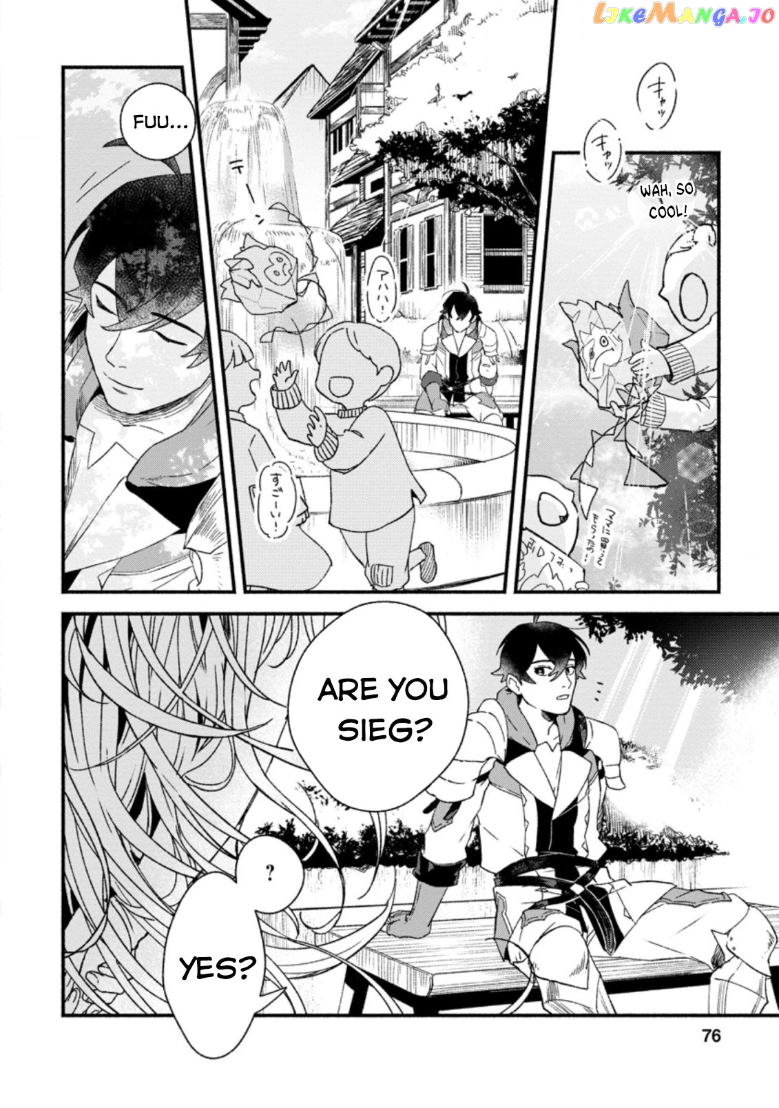 Sono Monban, Saikyou Nitsuki Tsuihou Sareta Bougyo Ryoku 9999 No Senshi, Outo No Monban Toshite Musou Suru chapter 3.2 - page 5