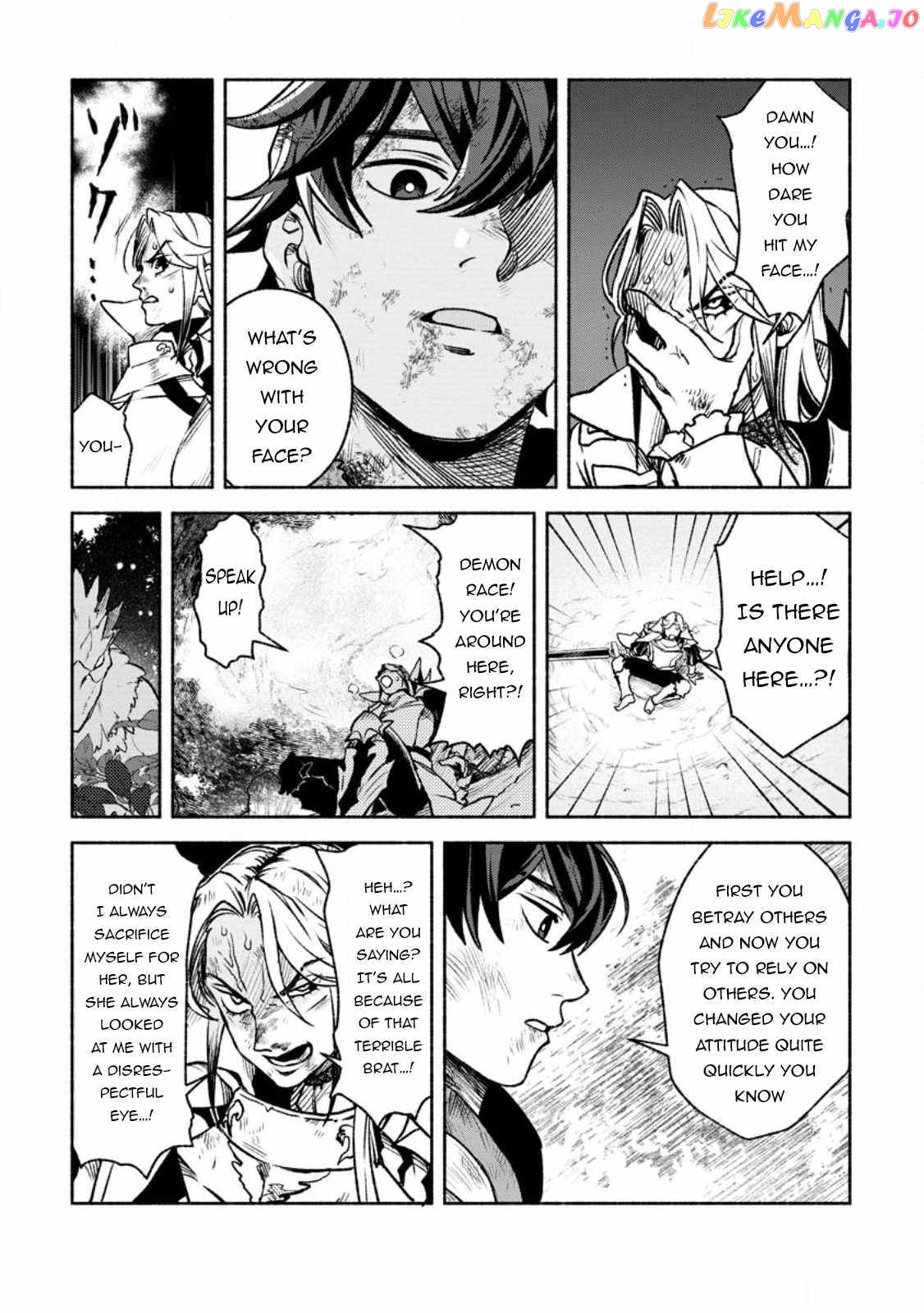 Sono Monban, Saikyou Nitsuki Tsuihou Sareta Bougyo Ryoku 9999 No Senshi, Outo No Monban Toshite Musou Suru chapter 21 - page 11
