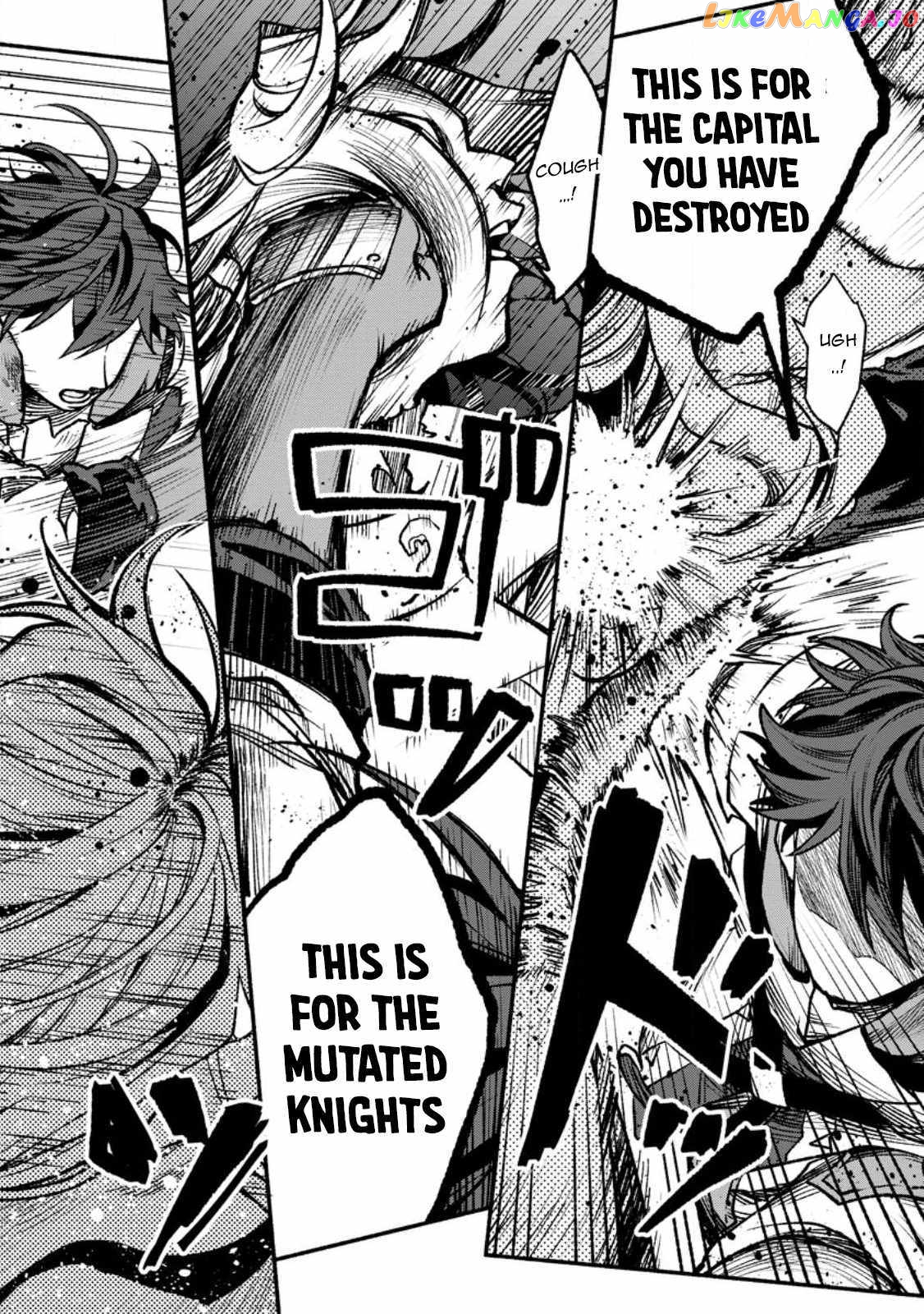 Sono Monban, Saikyou Nitsuki Tsuihou Sareta Bougyo Ryoku 9999 No Senshi, Outo No Monban Toshite Musou Suru chapter 21 - page 14