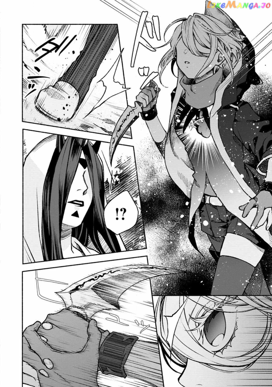 Sono Monban, Saikyou Nitsuki Tsuihou Sareta Bougyo Ryoku 9999 No Senshi, Outo No Monban Toshite Musou Suru chapter 21 - page 4