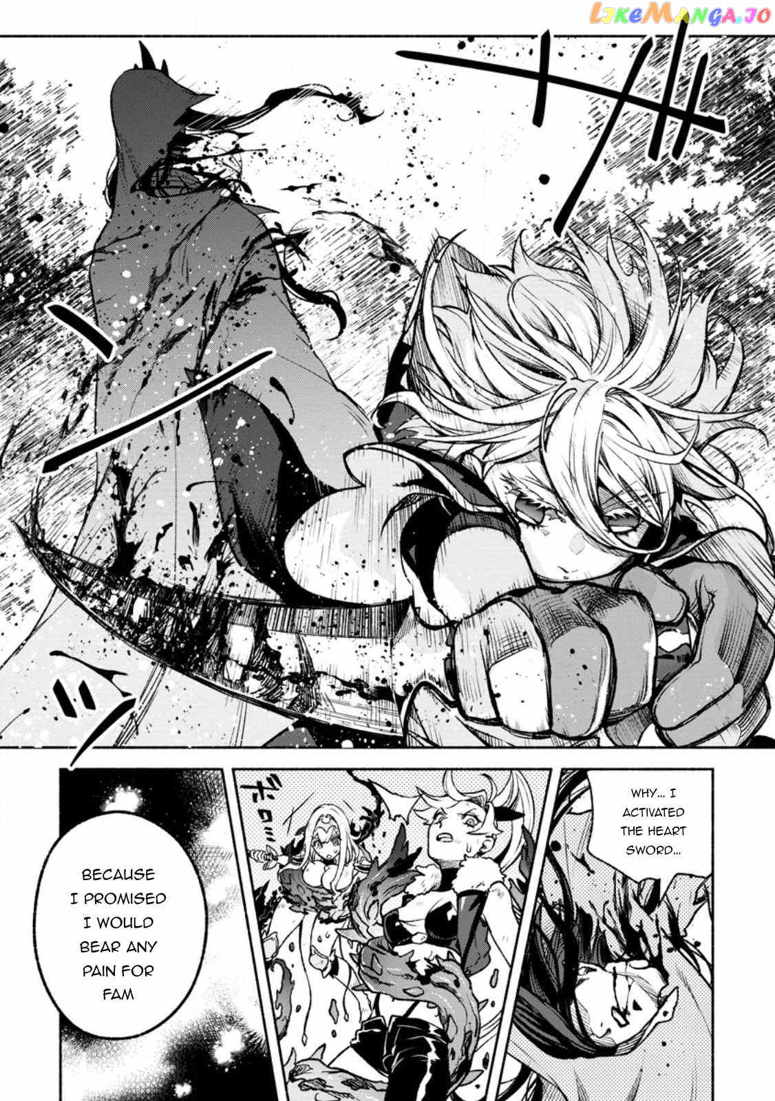 Sono Monban, Saikyou Nitsuki Tsuihou Sareta Bougyo Ryoku 9999 No Senshi, Outo No Monban Toshite Musou Suru chapter 21 - page 5