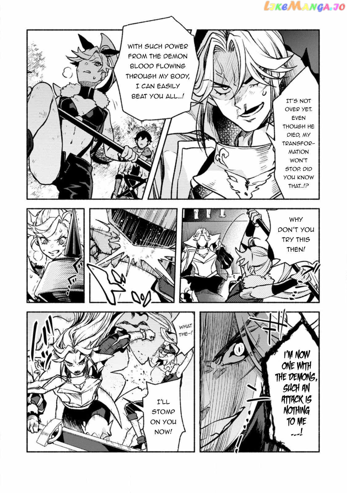 Sono Monban, Saikyou Nitsuki Tsuihou Sareta Bougyo Ryoku 9999 No Senshi, Outo No Monban Toshite Musou Suru chapter 21 - page 7