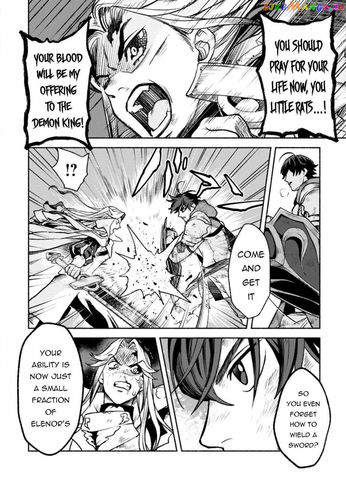 Sono Monban, Saikyou Nitsuki Tsuihou Sareta Bougyo Ryoku 9999 No Senshi, Outo No Monban Toshite Musou Suru chapter 21 - page 8