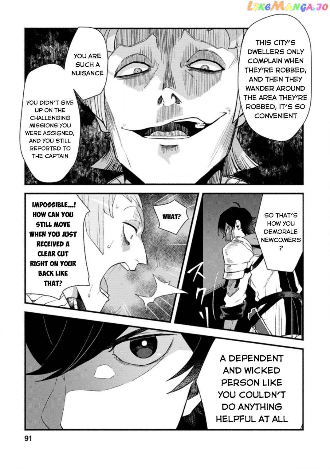 Sono Monban, Saikyou Nitsuki Tsuihou Sareta Bougyo Ryoku 9999 No Senshi, Outo No Monban Toshite Musou Suru chapter 3.3 - page 10