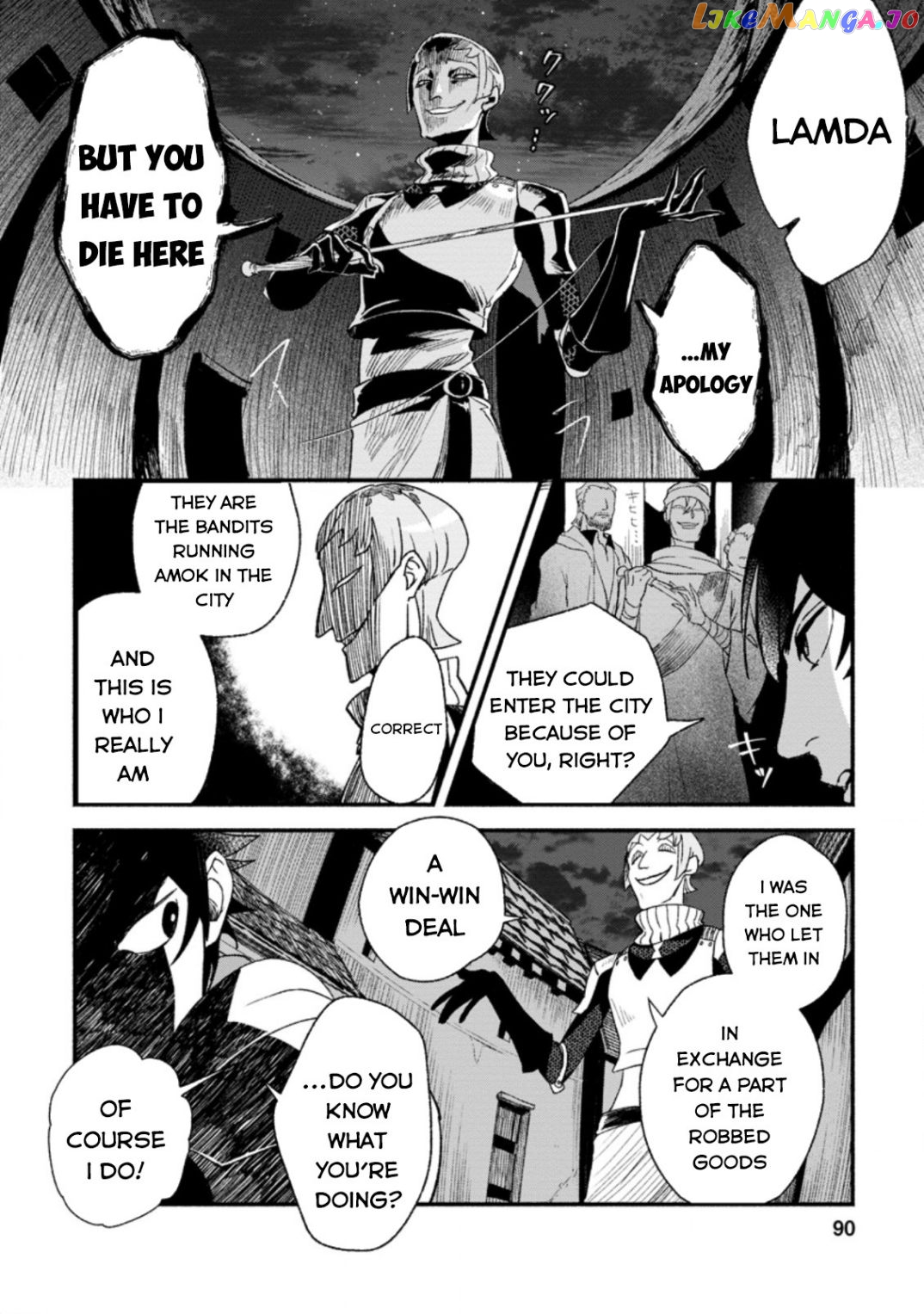 Sono Monban, Saikyou Nitsuki Tsuihou Sareta Bougyo Ryoku 9999 No Senshi, Outo No Monban Toshite Musou Suru chapter 3.3 - page 9