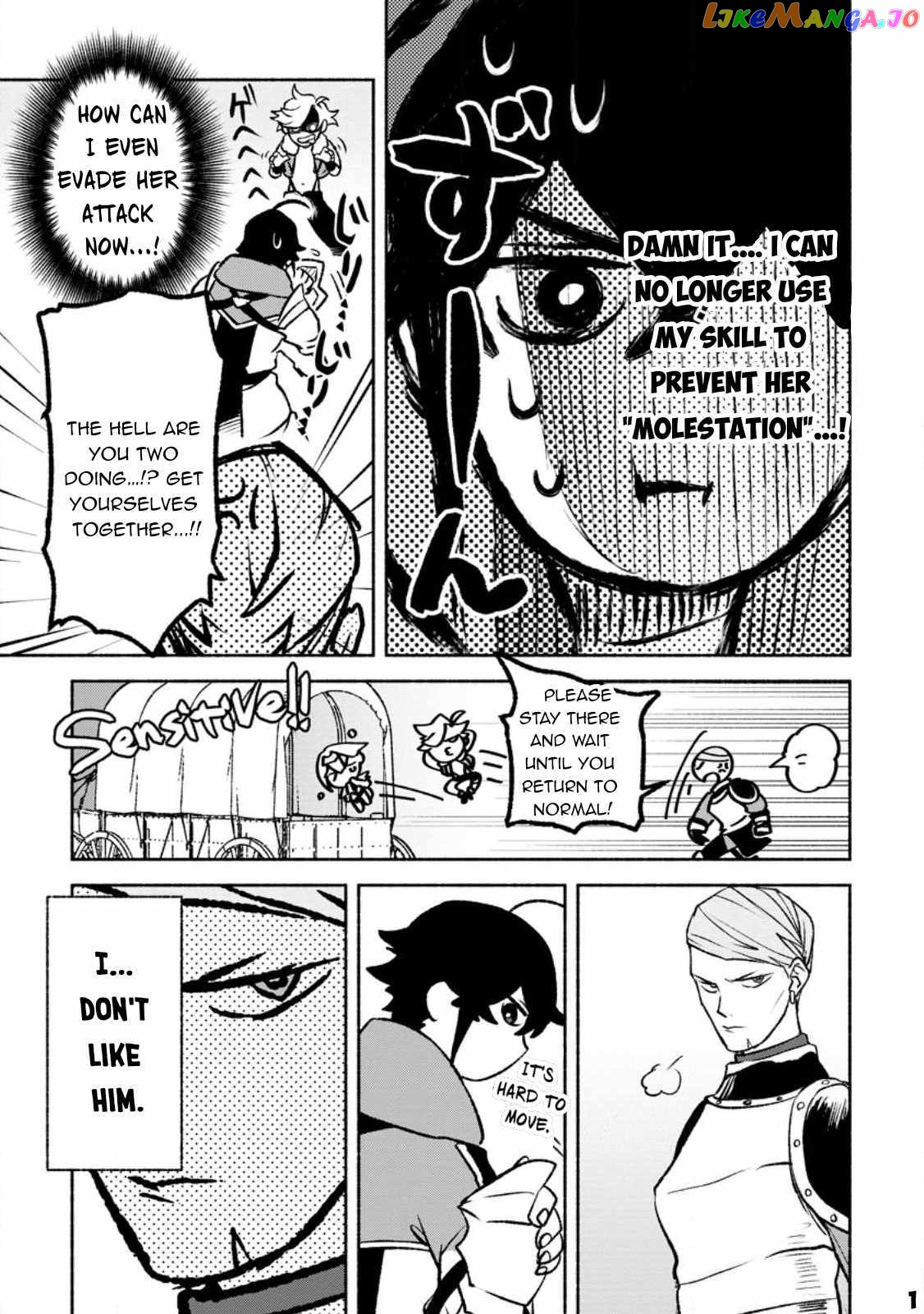Sono Monban, Saikyou Nitsuki Tsuihou Sareta Bougyo Ryoku 9999 No Senshi, Outo No Monban Toshite Musou Suru chapter 22 - page 12