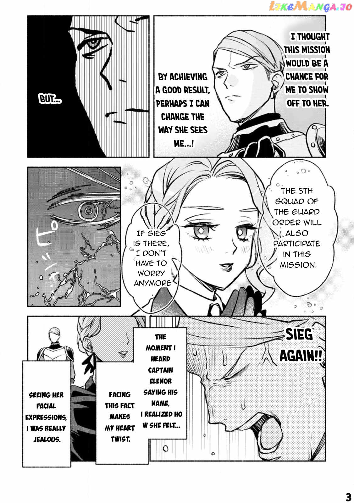 Sono Monban, Saikyou Nitsuki Tsuihou Sareta Bougyo Ryoku 9999 No Senshi, Outo No Monban Toshite Musou Suru chapter 22 - page 14