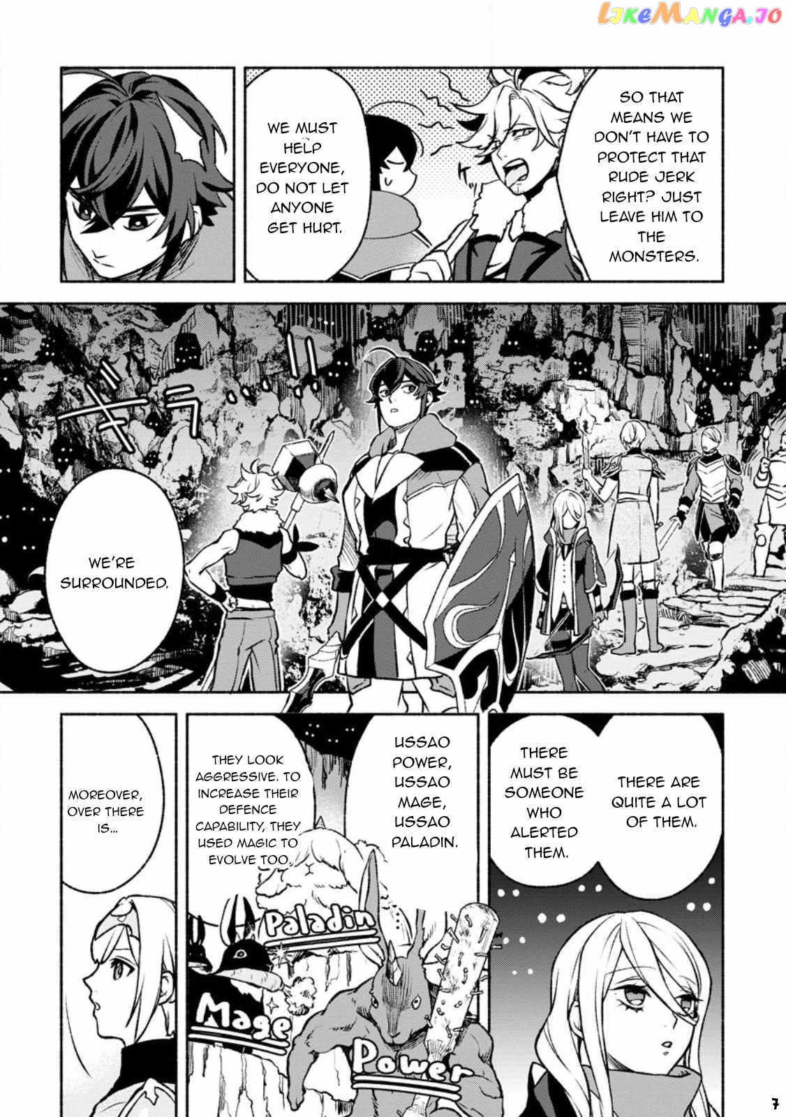 Sono Monban, Saikyou Nitsuki Tsuihou Sareta Bougyo Ryoku 9999 No Senshi, Outo No Monban Toshite Musou Suru chapter 22 - page 18