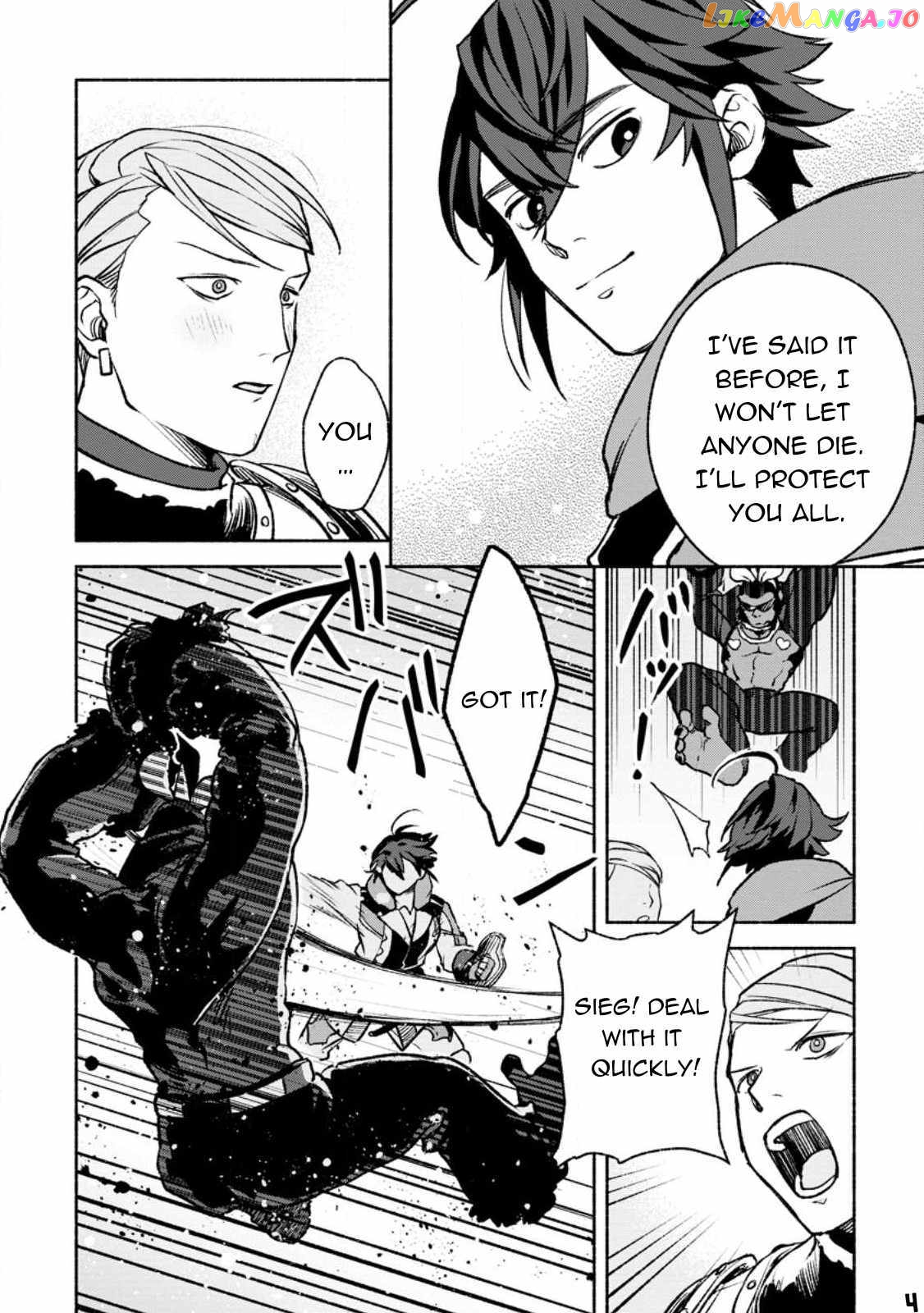 Sono Monban, Saikyou Nitsuki Tsuihou Sareta Bougyo Ryoku 9999 No Senshi, Outo No Monban Toshite Musou Suru chapter 22 - page 25