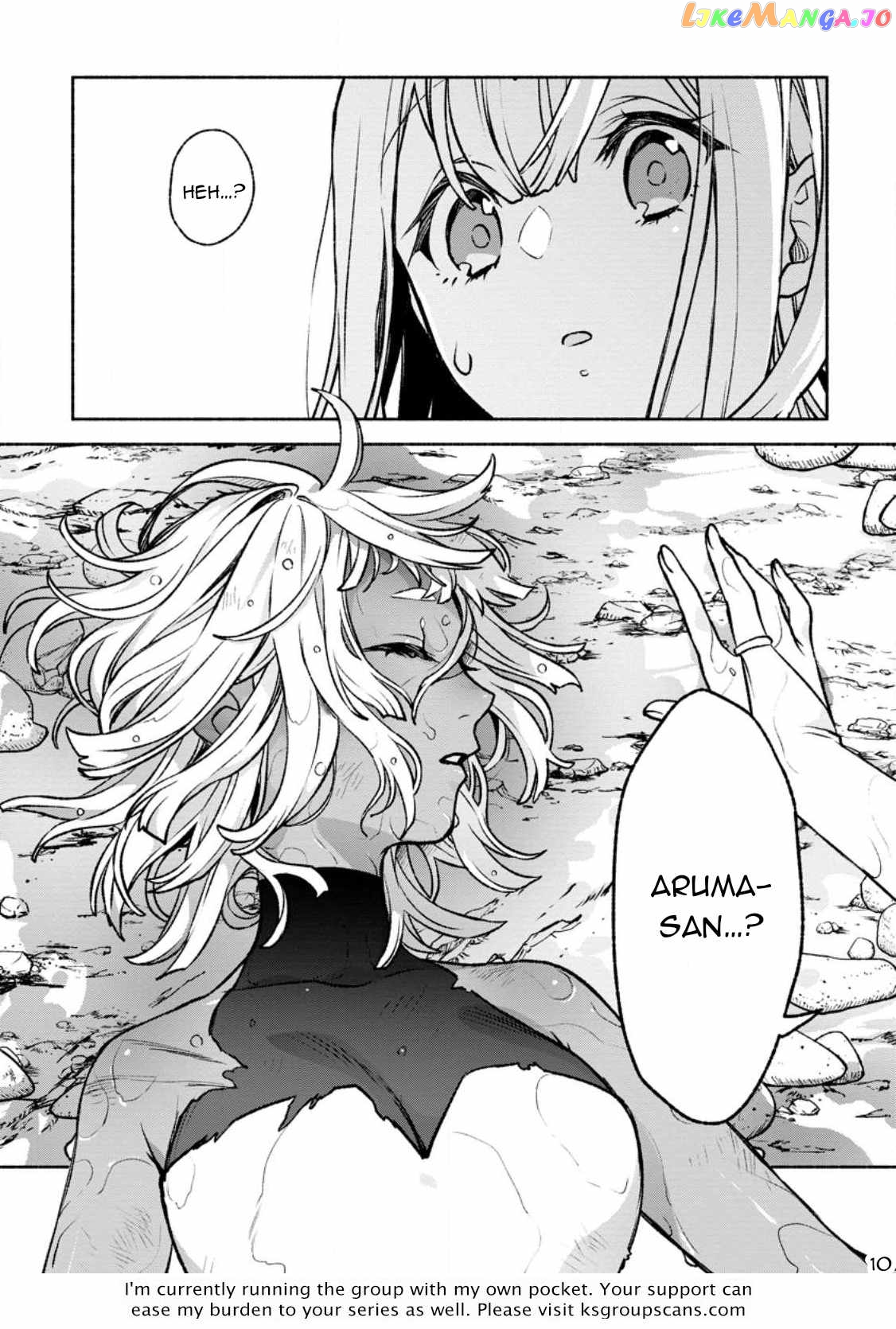 Sono Monban, Saikyou Nitsuki Tsuihou Sareta Bougyo Ryoku 9999 No Senshi, Outo No Monban Toshite Musou Suru chapter 22 - page 31