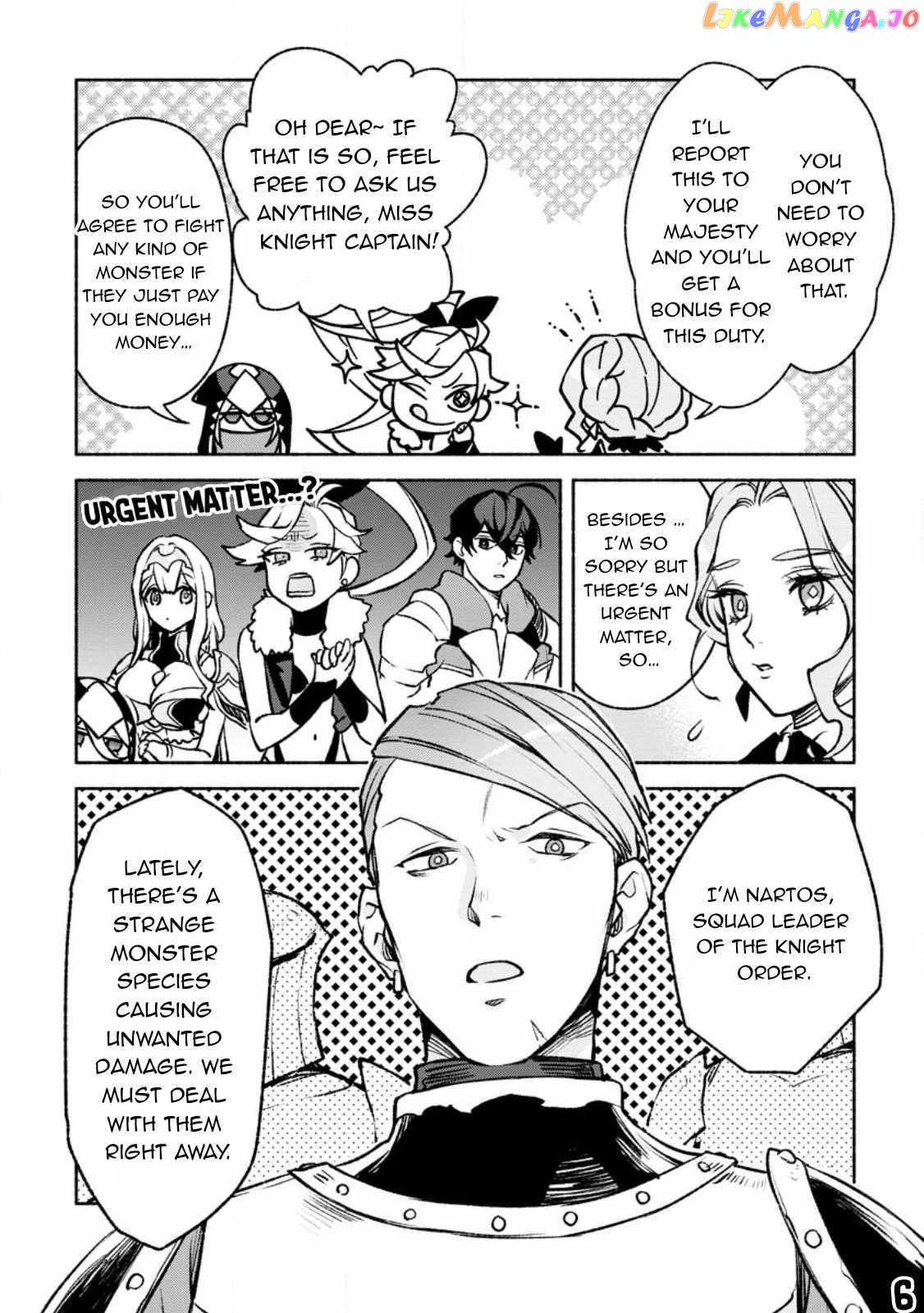 Sono Monban, Saikyou Nitsuki Tsuihou Sareta Bougyo Ryoku 9999 No Senshi, Outo No Monban Toshite Musou Suru chapter 22 - page 7
