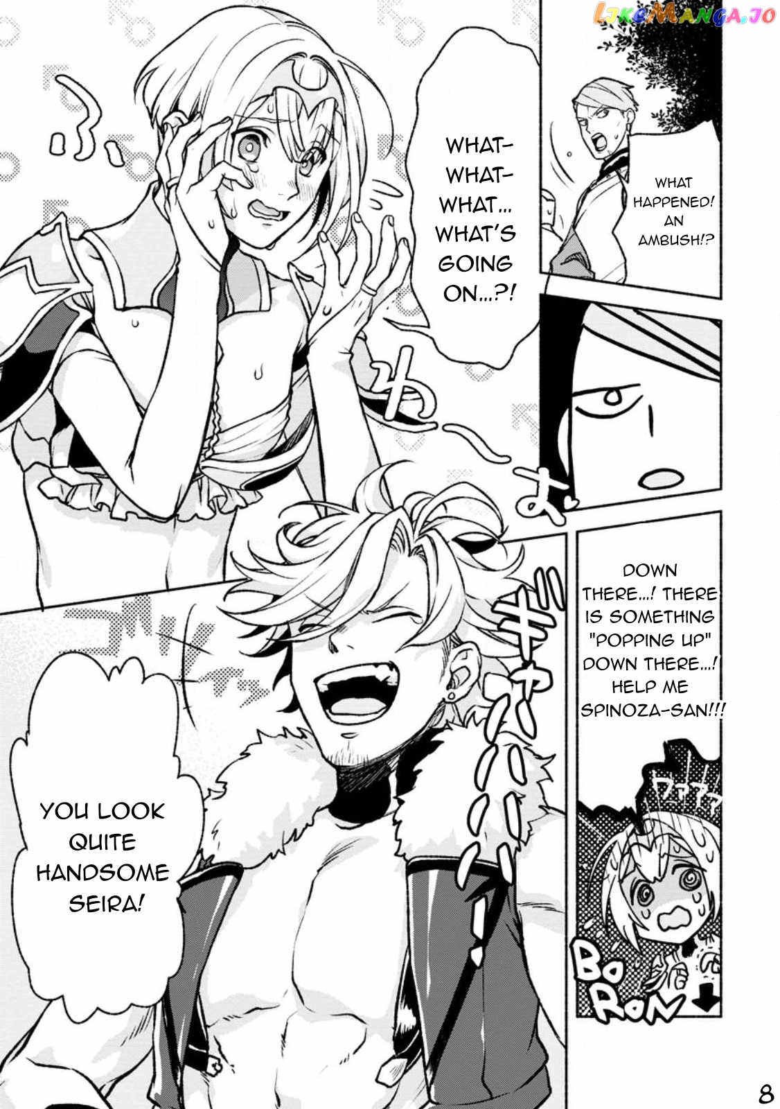 Sono Monban, Saikyou Nitsuki Tsuihou Sareta Bougyo Ryoku 9999 No Senshi, Outo No Monban Toshite Musou Suru chapter 22 - page 9