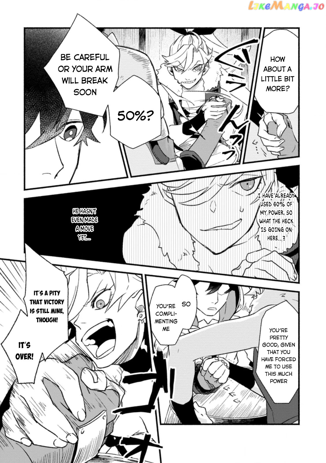 Sono Monban, Saikyou Nitsuki Tsuihou Sareta Bougyo Ryoku 9999 No Senshi, Outo No Monban Toshite Musou Suru chapter 4 - page 24