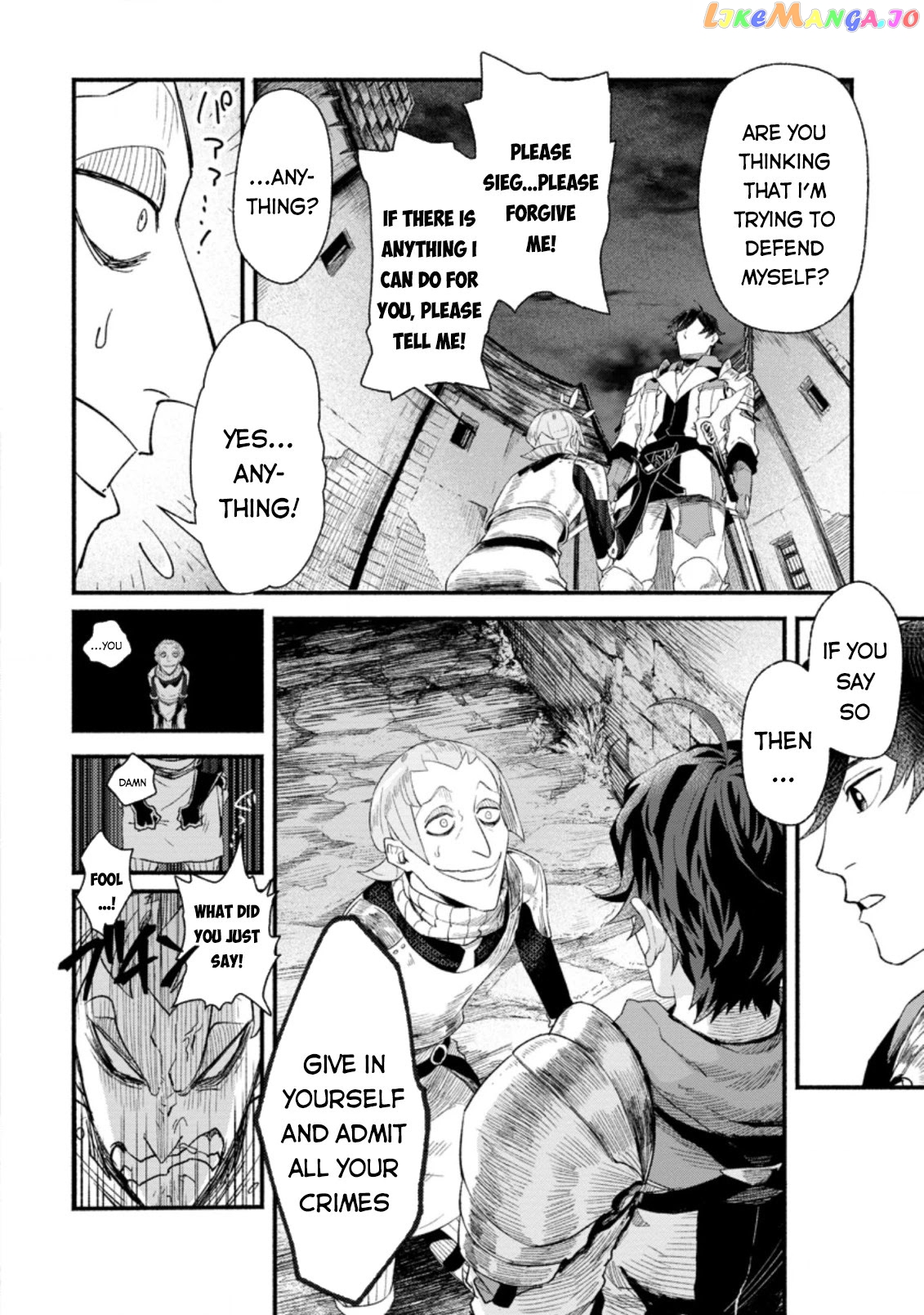 Sono Monban, Saikyou Nitsuki Tsuihou Sareta Bougyo Ryoku 9999 No Senshi, Outo No Monban Toshite Musou Suru chapter 4 - page 7