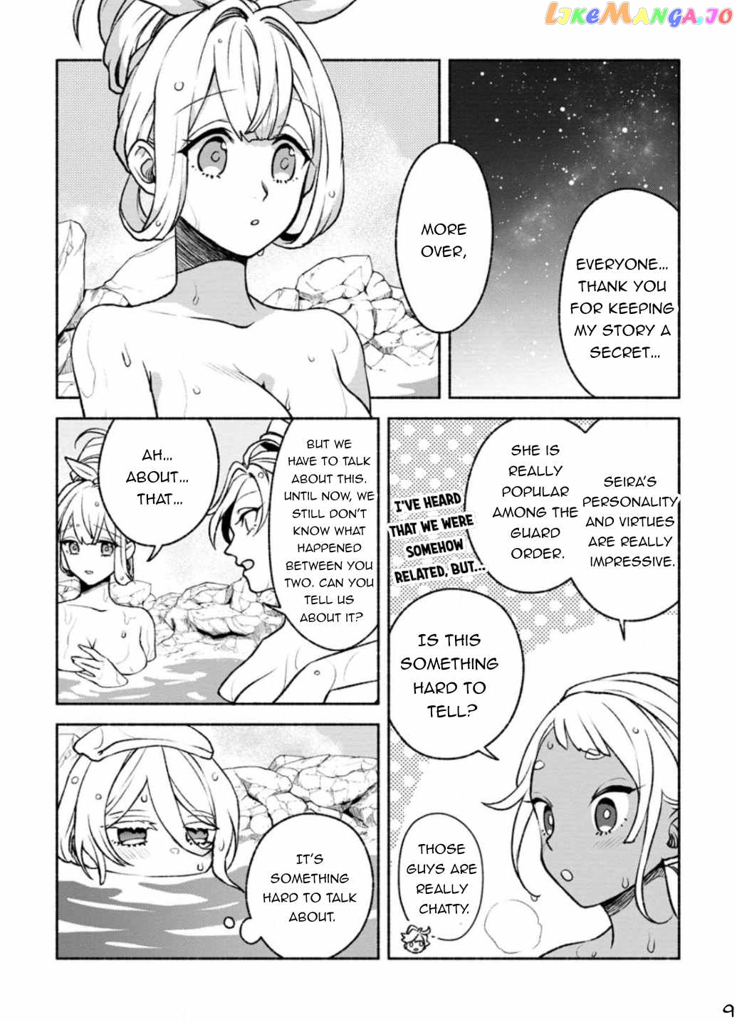 Sono Monban, Saikyou Nitsuki Tsuihou Sareta Bougyo Ryoku 9999 No Senshi, Outo No Monban Toshite Musou Suru chapter 23 - page 21
