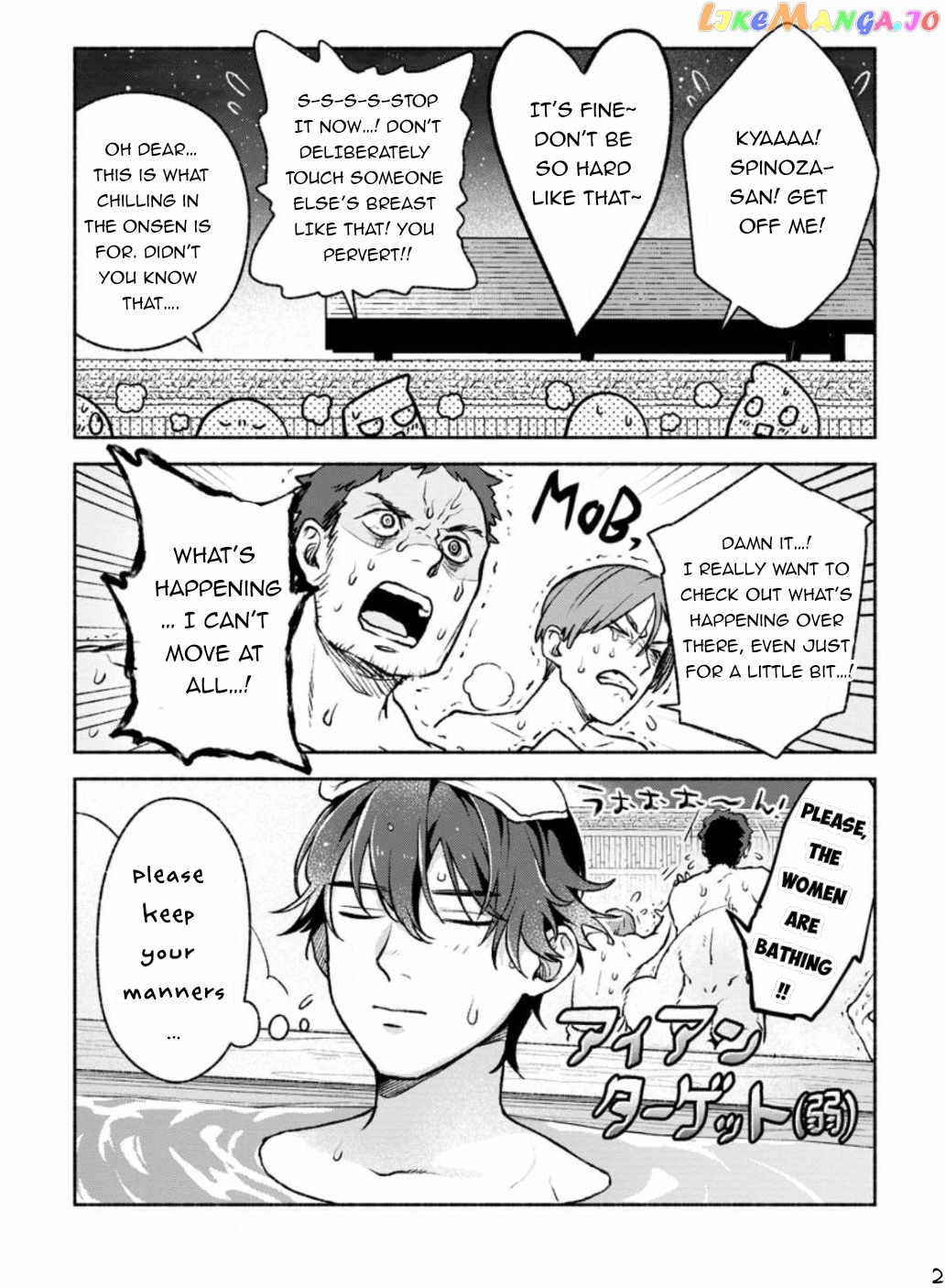 Sono Monban, Saikyou Nitsuki Tsuihou Sareta Bougyo Ryoku 9999 No Senshi, Outo No Monban Toshite Musou Suru chapter 23 - page 24