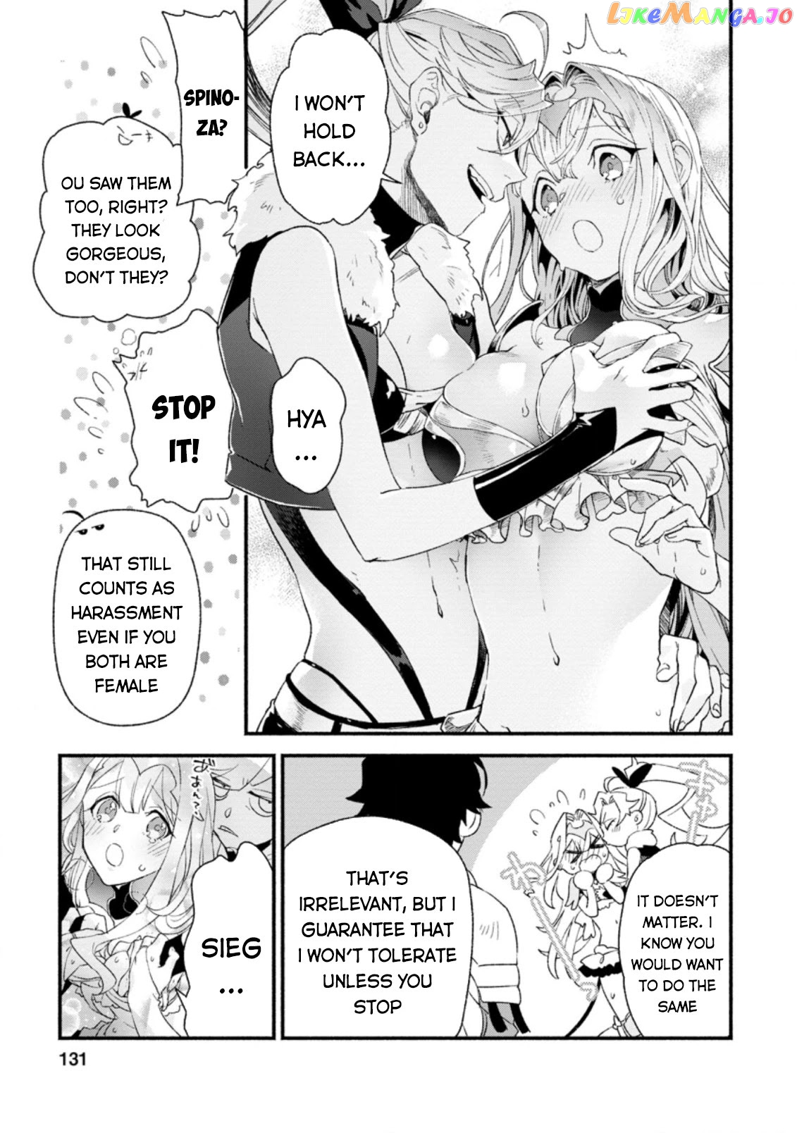 Sono Monban, Saikyou Nitsuki Tsuihou Sareta Bougyo Ryoku 9999 No Senshi, Outo No Monban Toshite Musou Suru chapter 5 - page 10