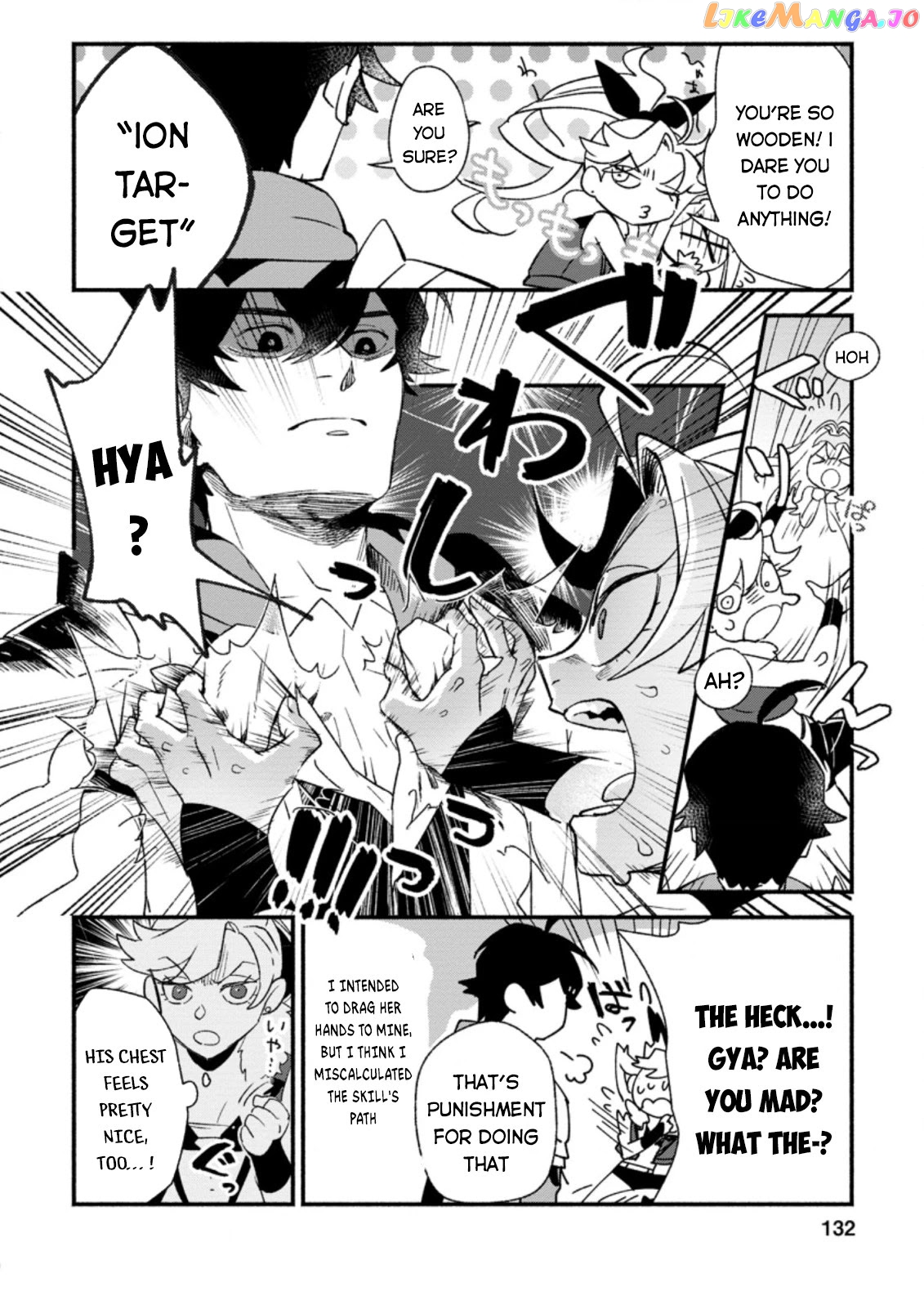 Sono Monban, Saikyou Nitsuki Tsuihou Sareta Bougyo Ryoku 9999 No Senshi, Outo No Monban Toshite Musou Suru chapter 5 - page 11