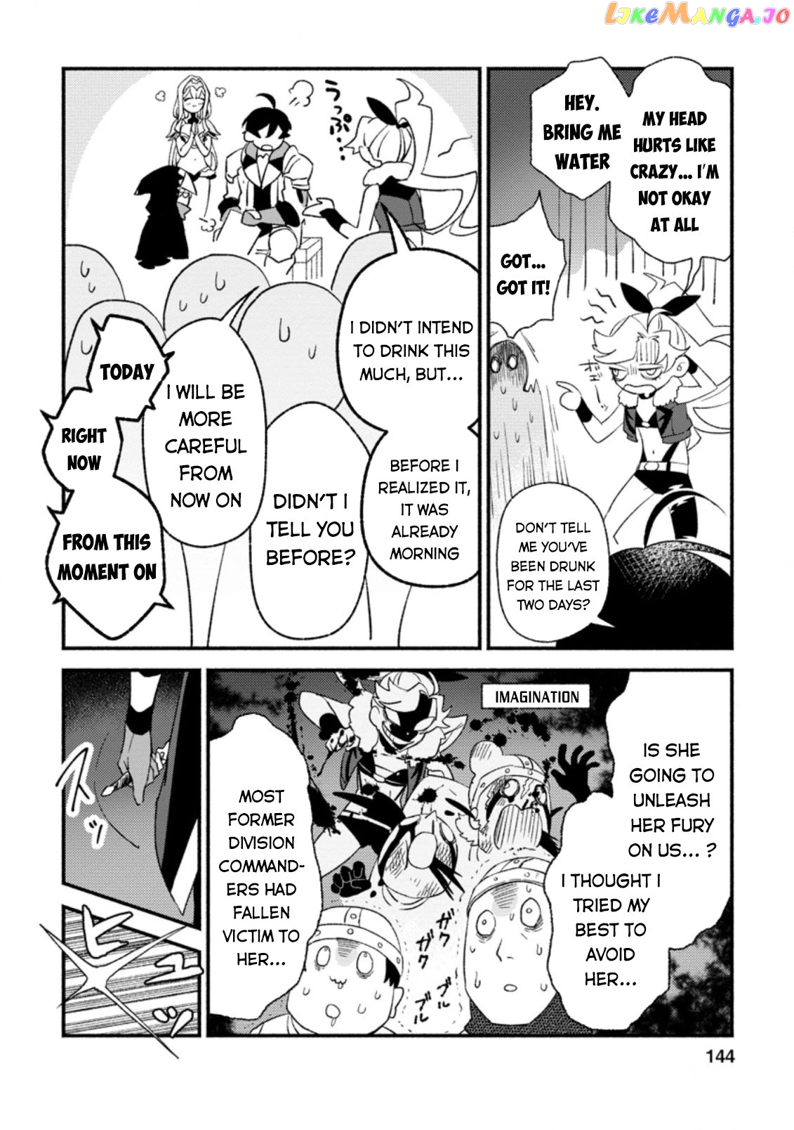Sono Monban, Saikyou Nitsuki Tsuihou Sareta Bougyo Ryoku 9999 No Senshi, Outo No Monban Toshite Musou Suru chapter 5 - page 23