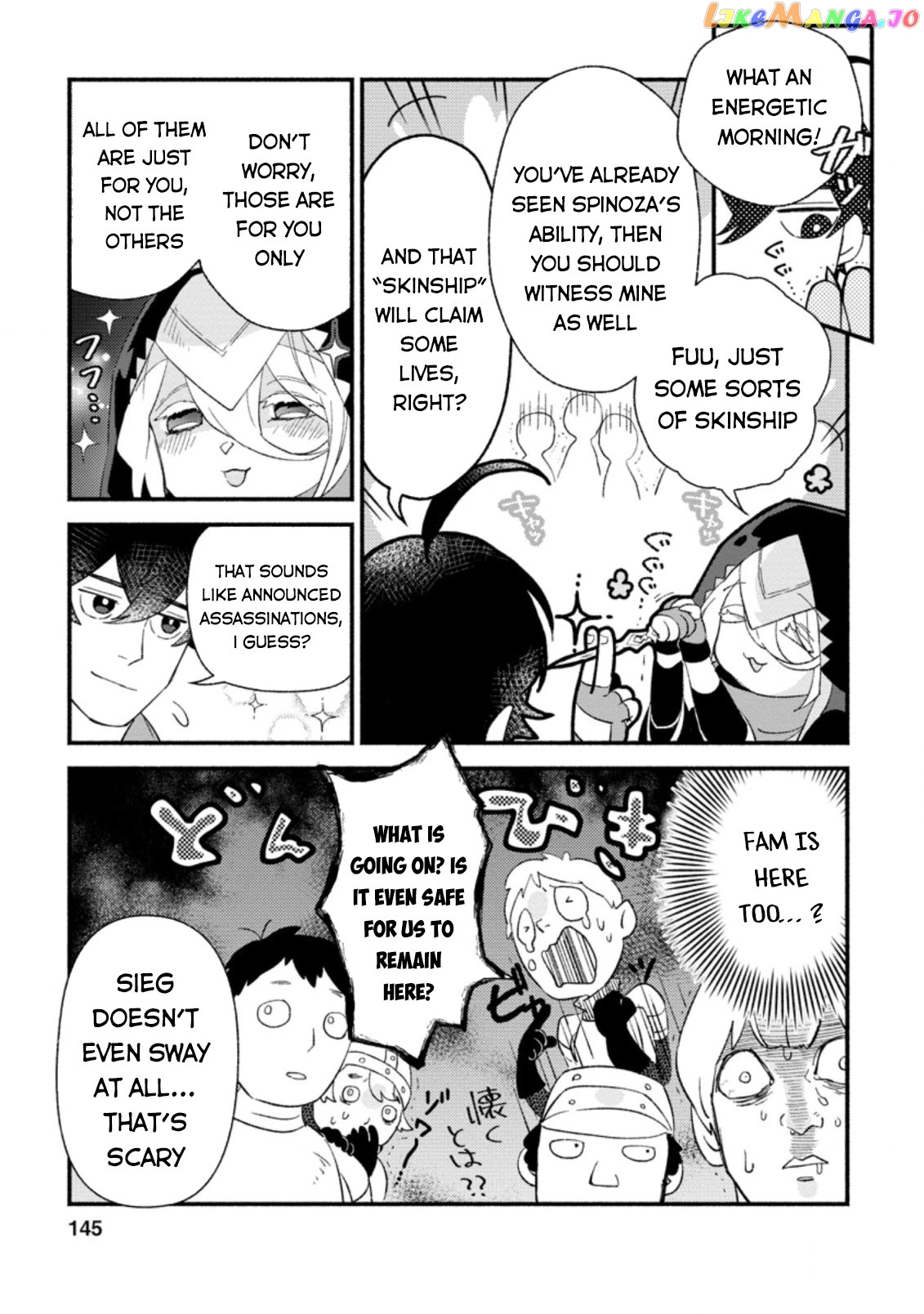 Sono Monban, Saikyou Nitsuki Tsuihou Sareta Bougyo Ryoku 9999 No Senshi, Outo No Monban Toshite Musou Suru chapter 5 - page 24