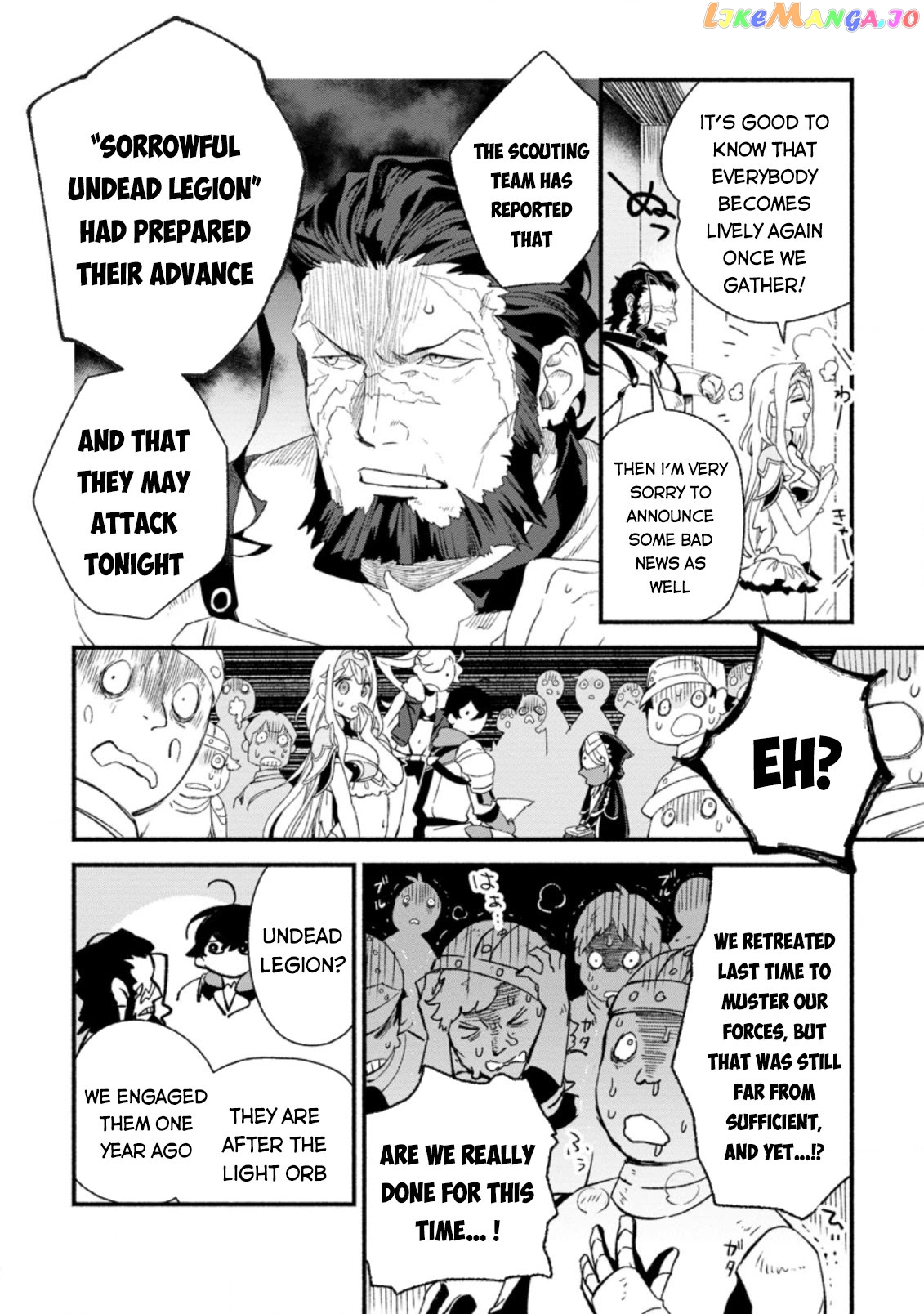 Sono Monban, Saikyou Nitsuki Tsuihou Sareta Bougyo Ryoku 9999 No Senshi, Outo No Monban Toshite Musou Suru chapter 5 - page 25