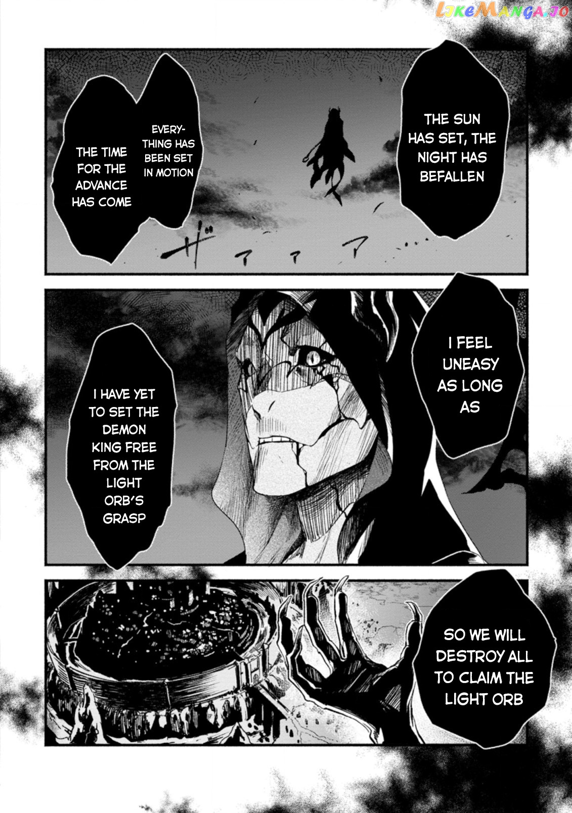 Sono Monban, Saikyou Nitsuki Tsuihou Sareta Bougyo Ryoku 9999 No Senshi, Outo No Monban Toshite Musou Suru chapter 5 - page 28