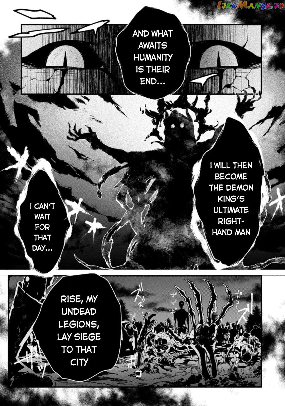 Sono Monban, Saikyou Nitsuki Tsuihou Sareta Bougyo Ryoku 9999 No Senshi, Outo No Monban Toshite Musou Suru chapter 5 - page 29