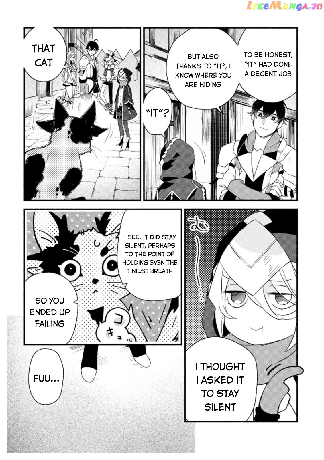 Sono Monban, Saikyou Nitsuki Tsuihou Sareta Bougyo Ryoku 9999 No Senshi, Outo No Monban Toshite Musou Suru chapter 5 - page 6