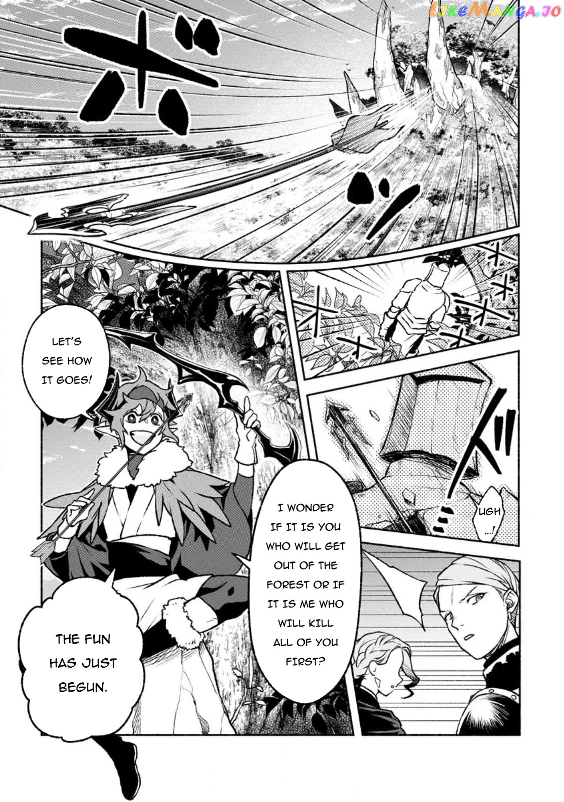 Sono Monban, Saikyou Nitsuki Tsuihou Sareta Bougyo Ryoku 9999 No Senshi, Outo No Monban Toshite Musou Suru chapter 24 - page 6
