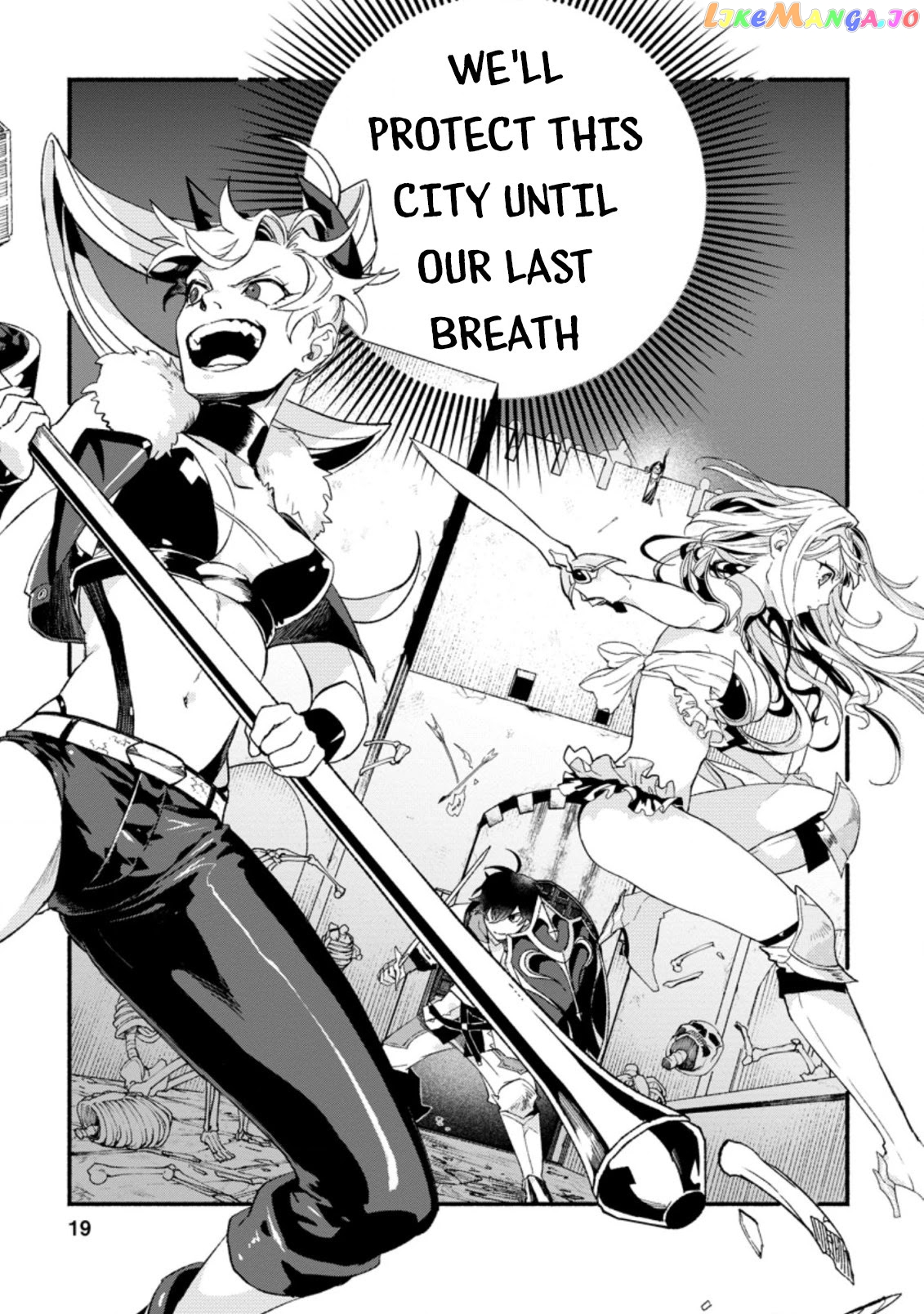 Sono Monban, Saikyou Nitsuki Tsuihou Sareta Bougyo Ryoku 9999 No Senshi, Outo No Monban Toshite Musou Suru chapter 6 - page 17