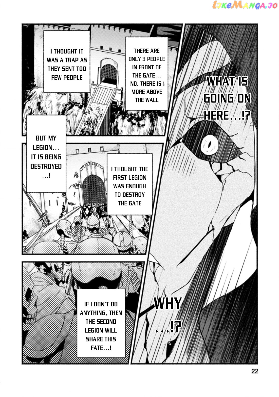 Sono Monban, Saikyou Nitsuki Tsuihou Sareta Bougyo Ryoku 9999 No Senshi, Outo No Monban Toshite Musou Suru chapter 6 - page 20